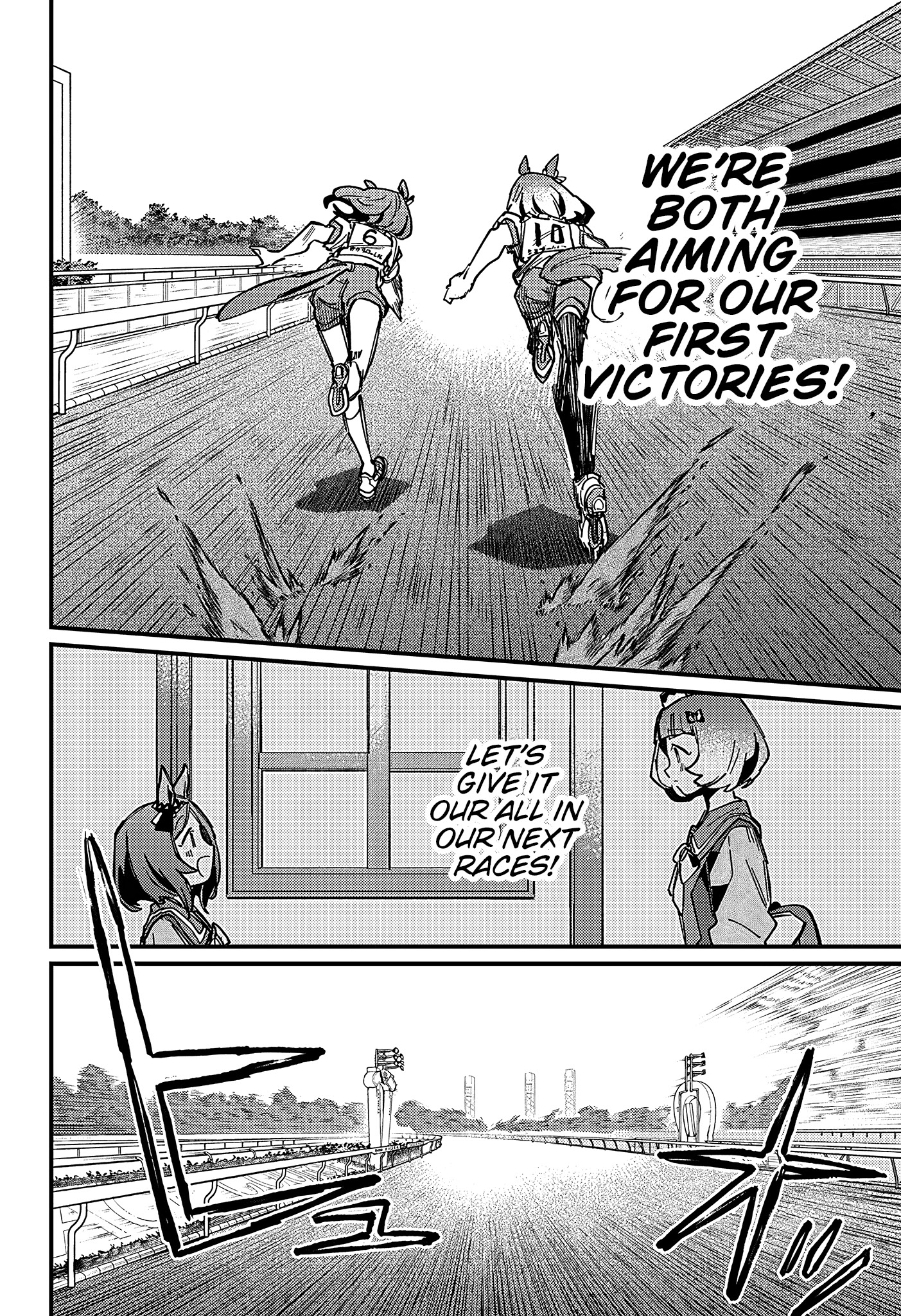 ページ 16