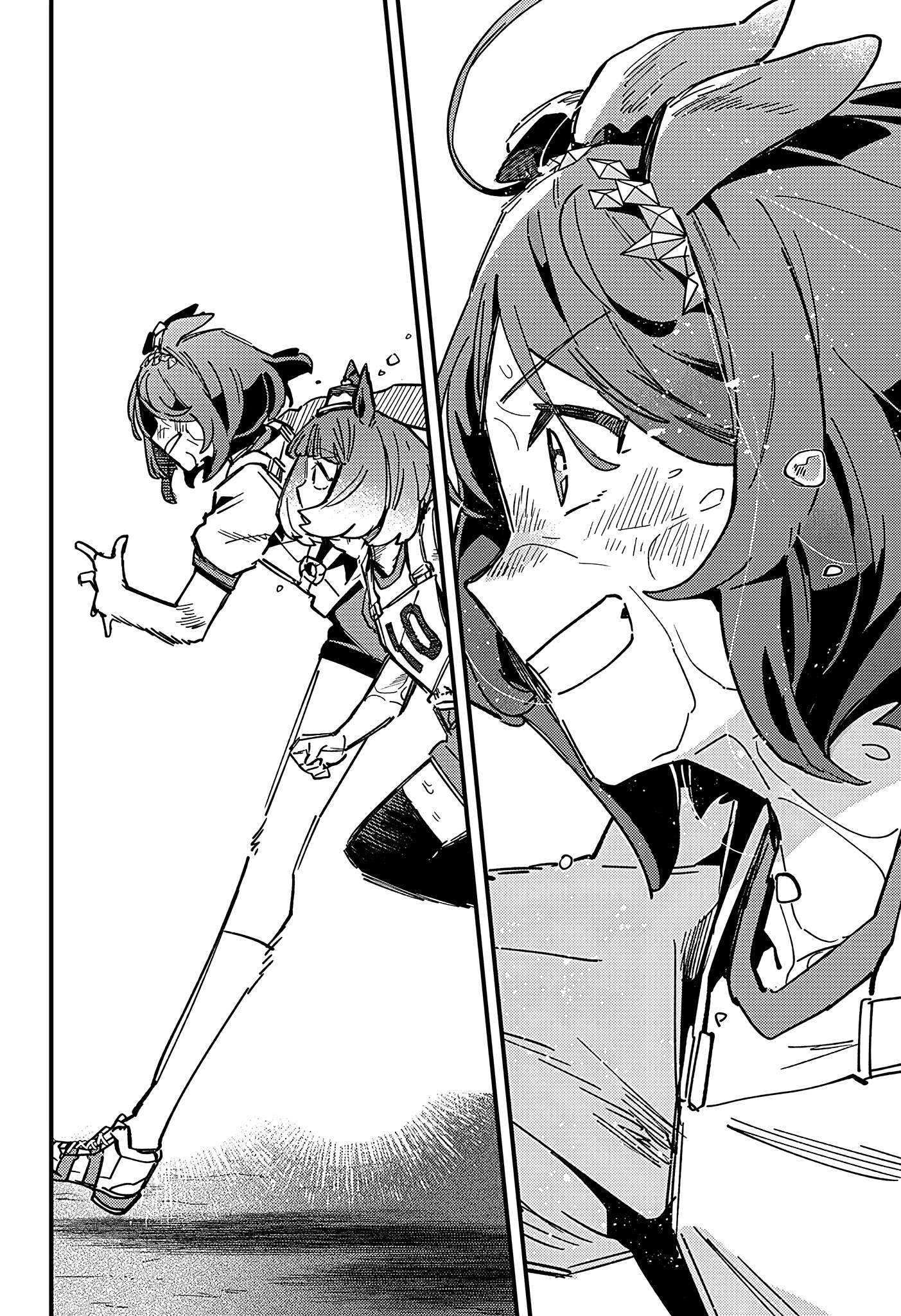 ページ 10