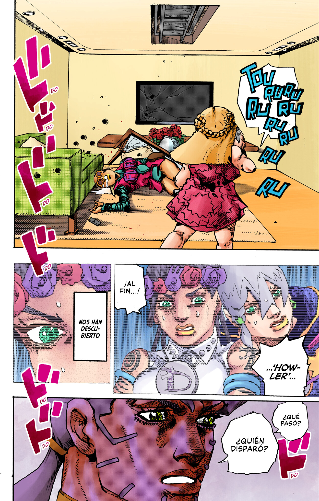 ページ 14