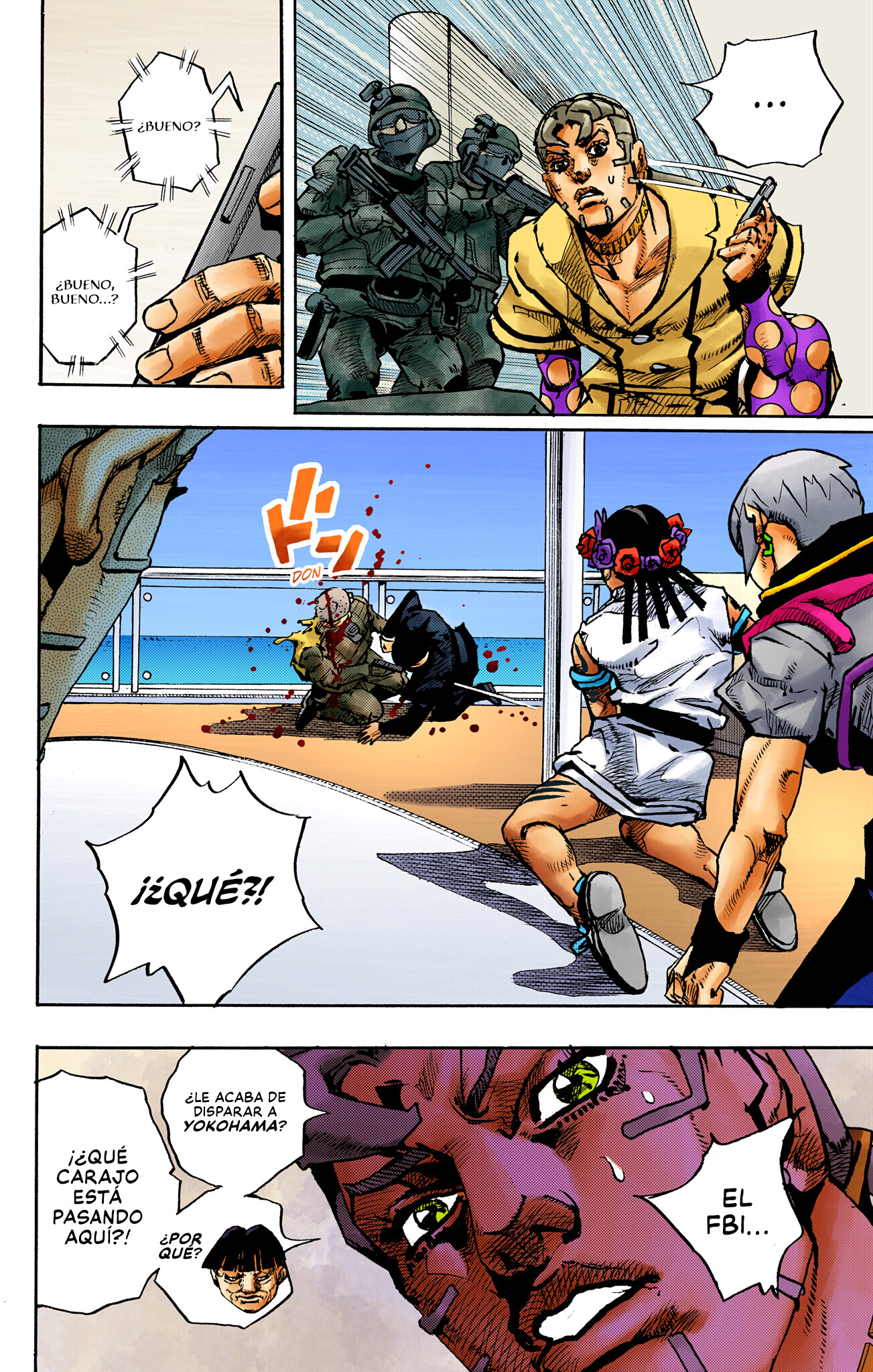 ページ 25