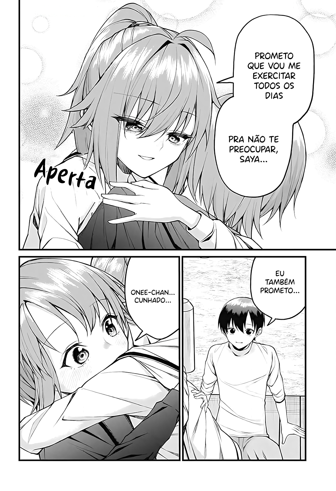 ページ 13