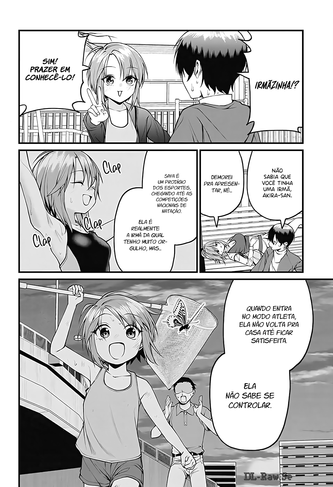 ページ 7