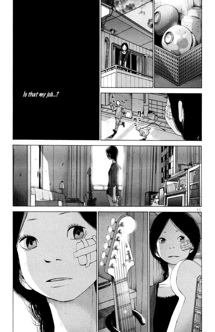 ページ 12