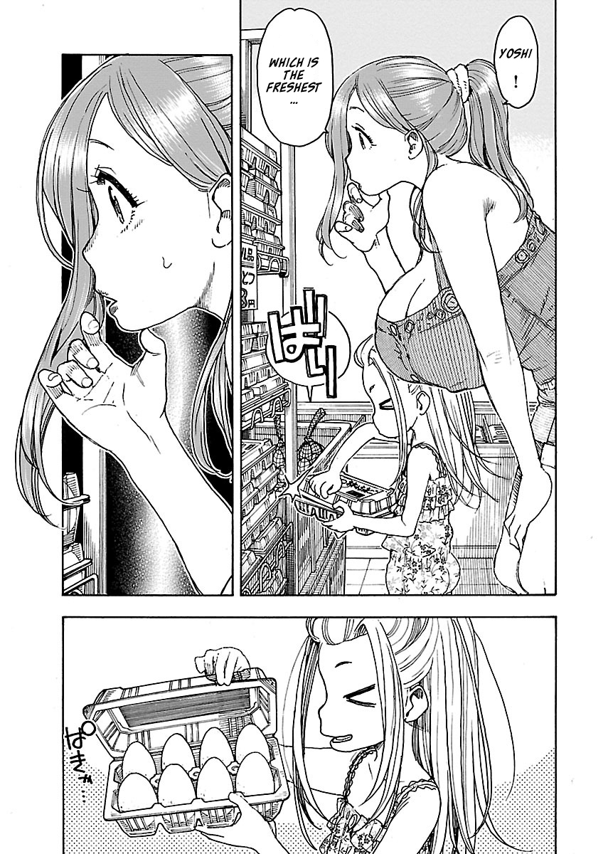 ページ 15