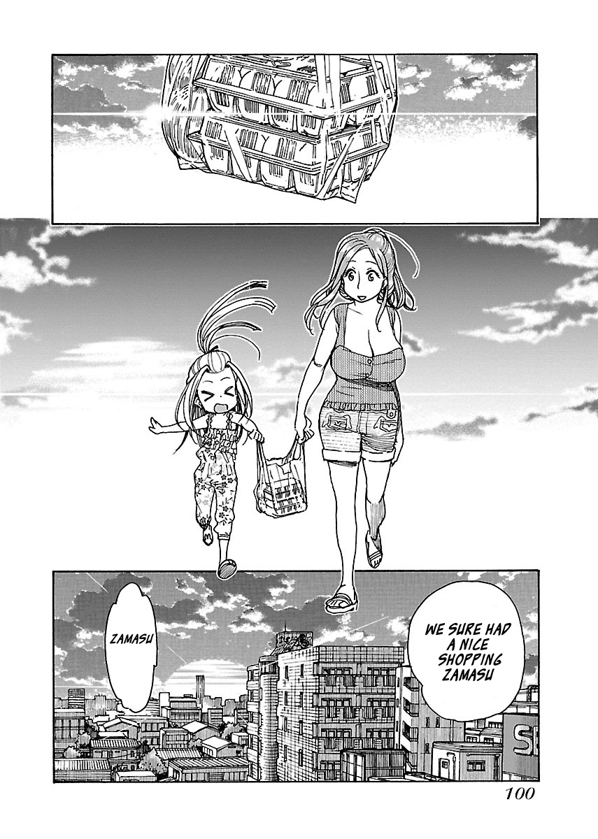 ページ 22