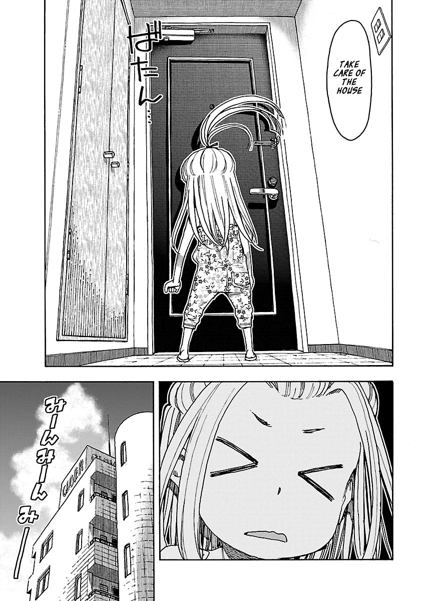 ページ 5