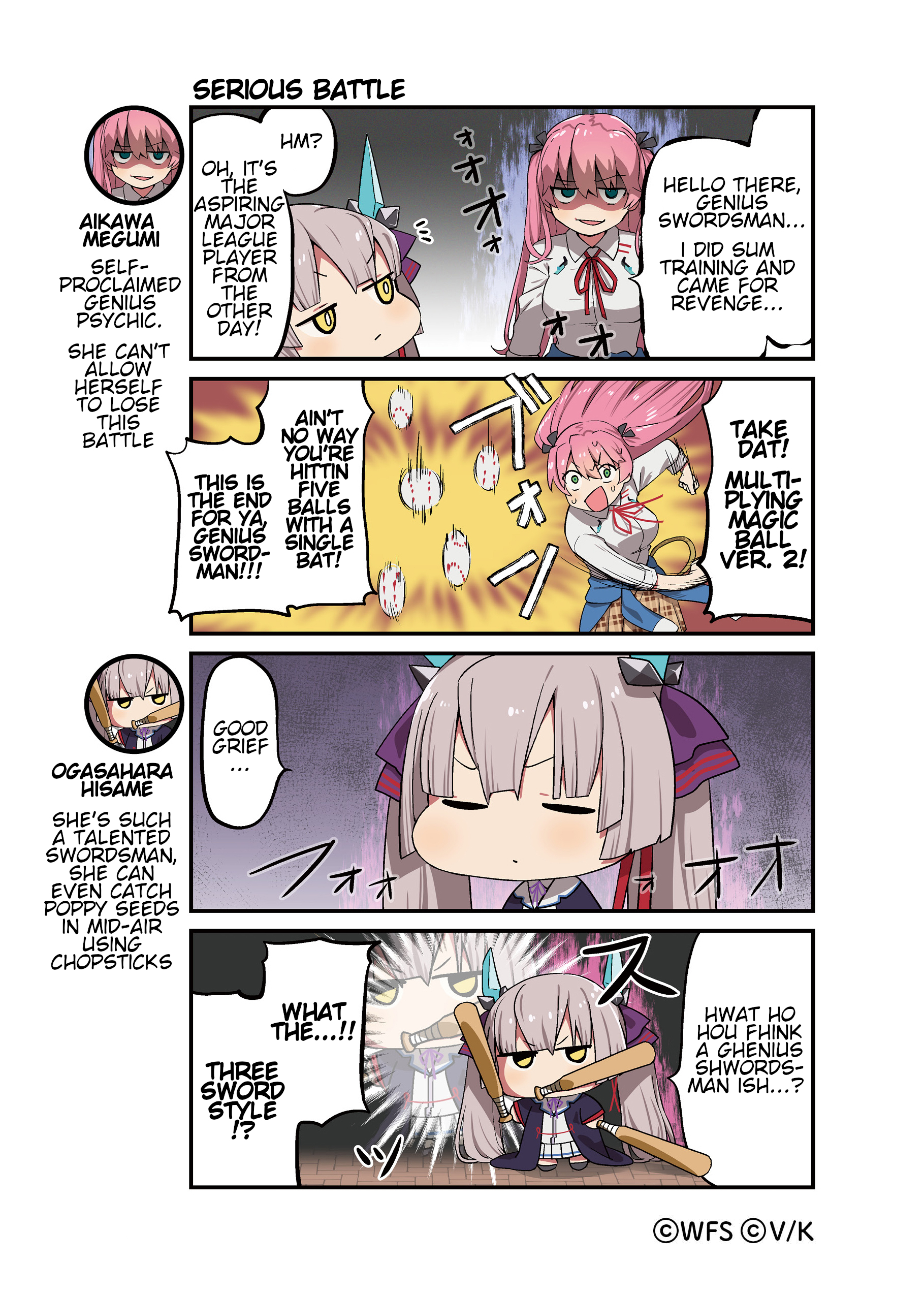 ページ 1