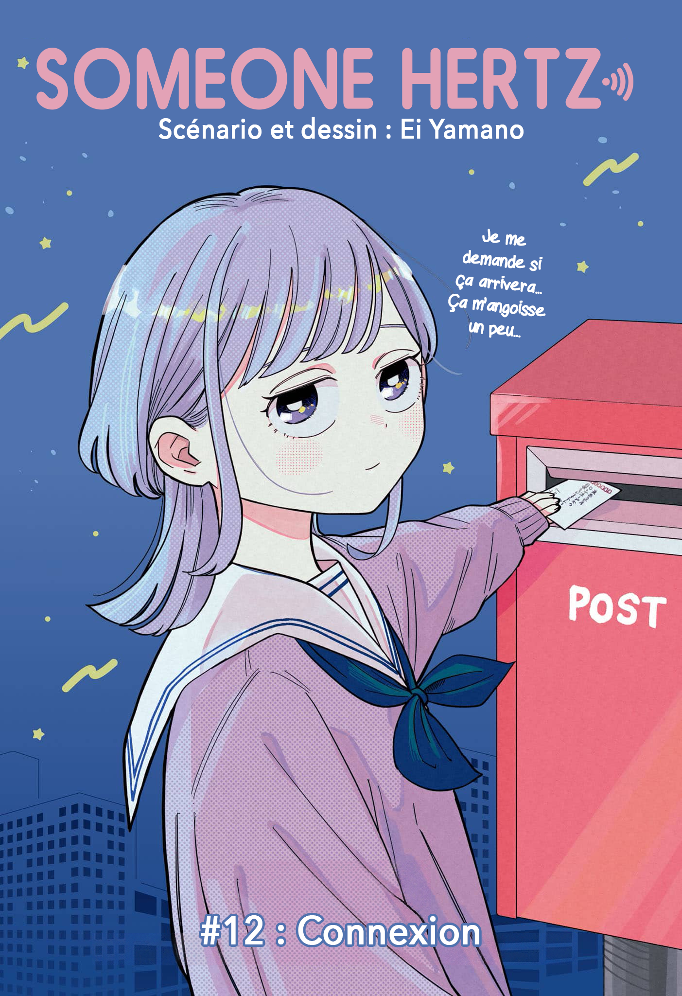 ページ 1