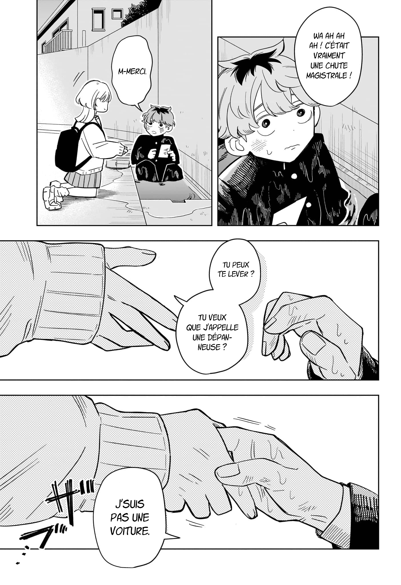 ページ 18