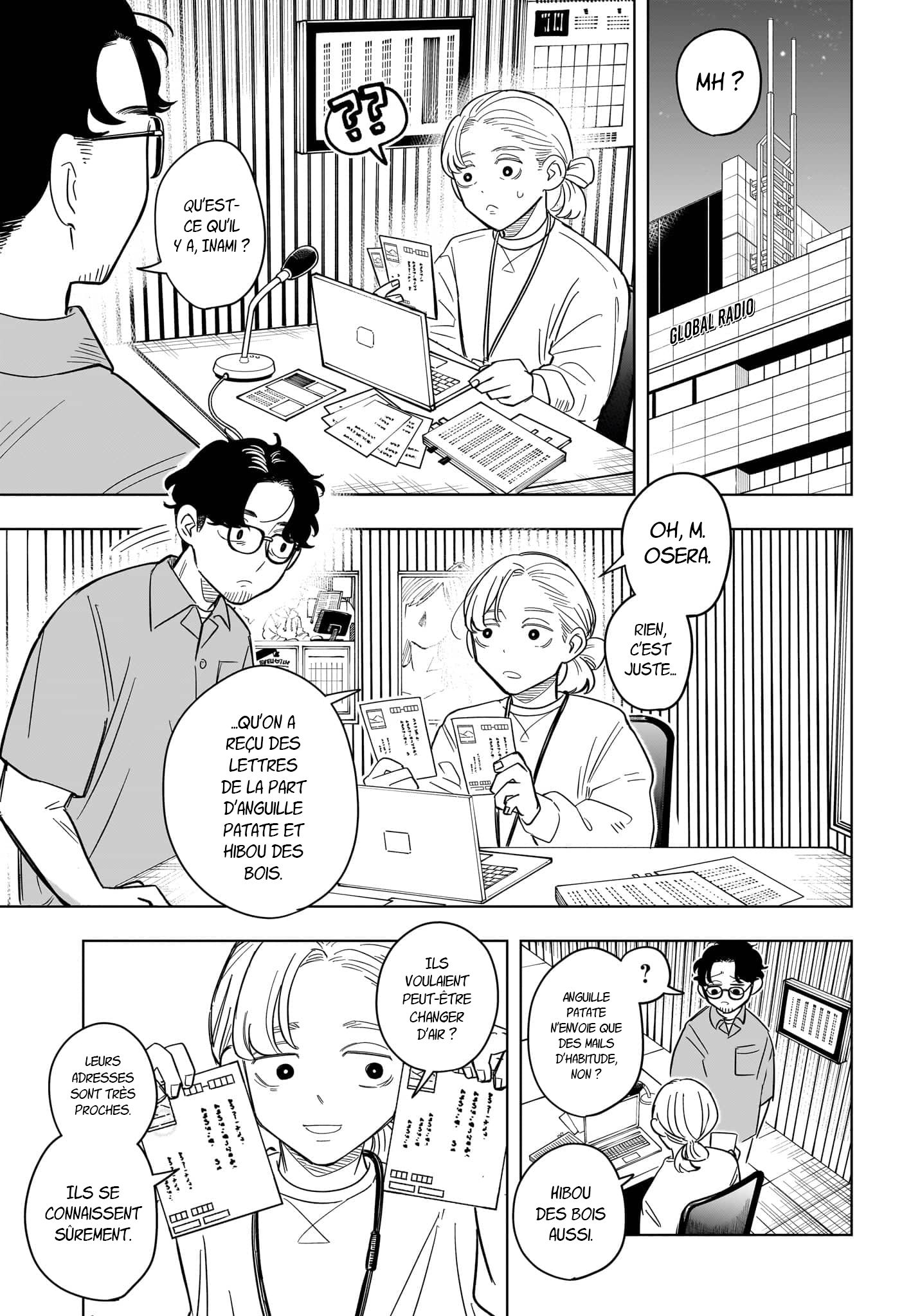 ページ 20