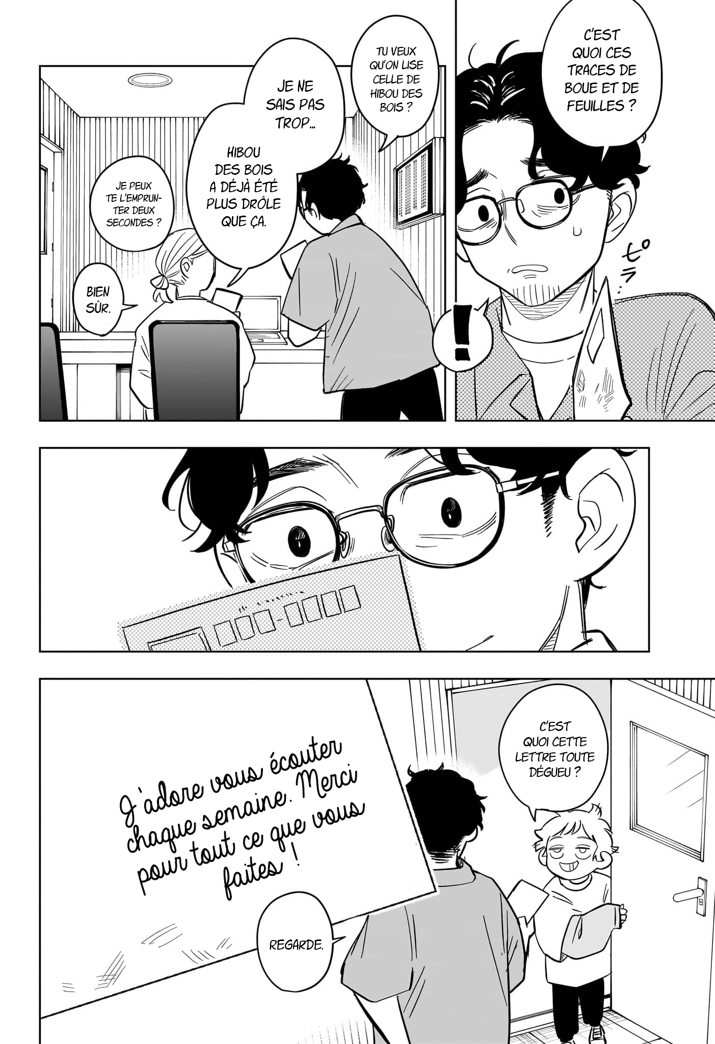 ページ 21