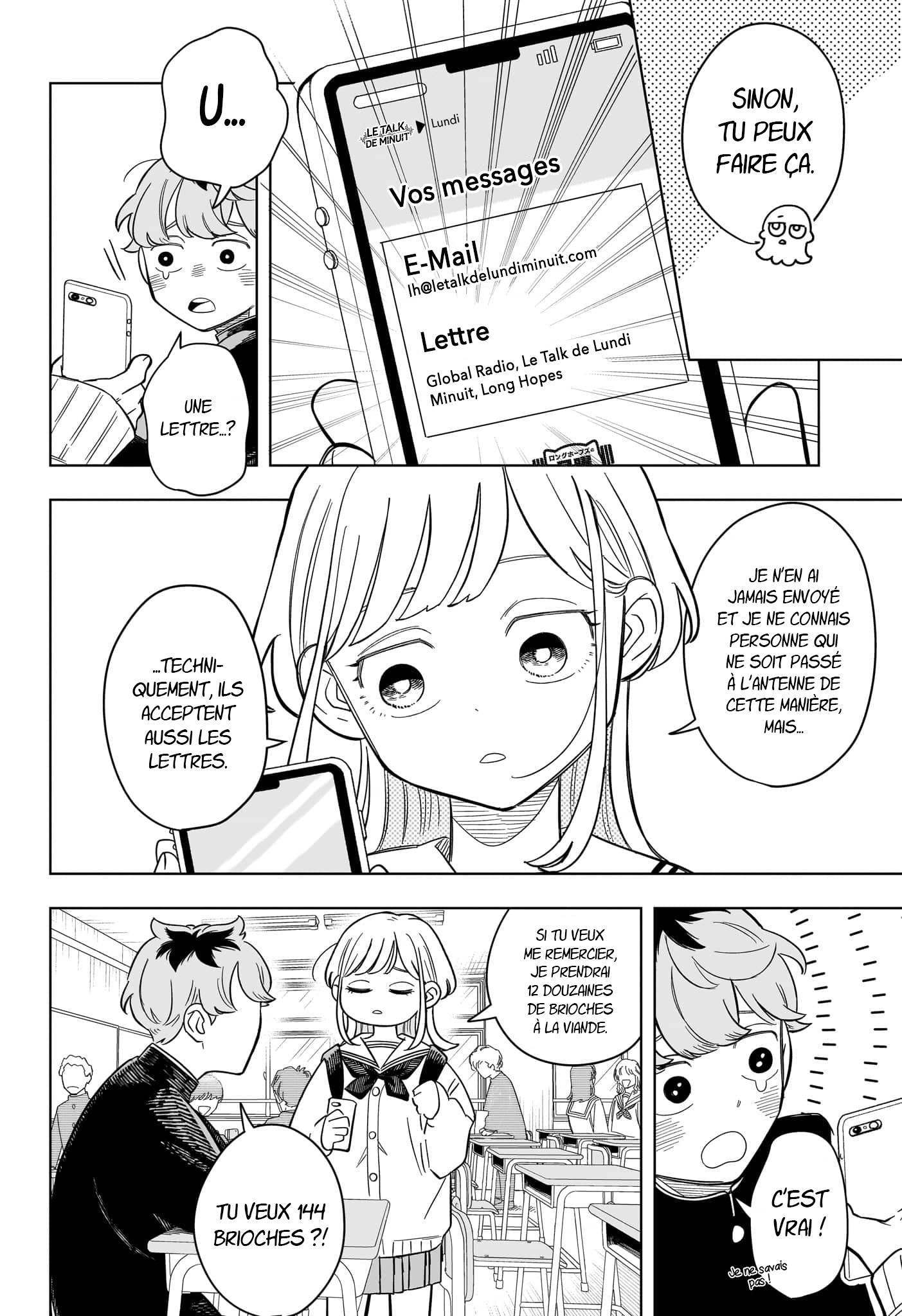 ページ 5