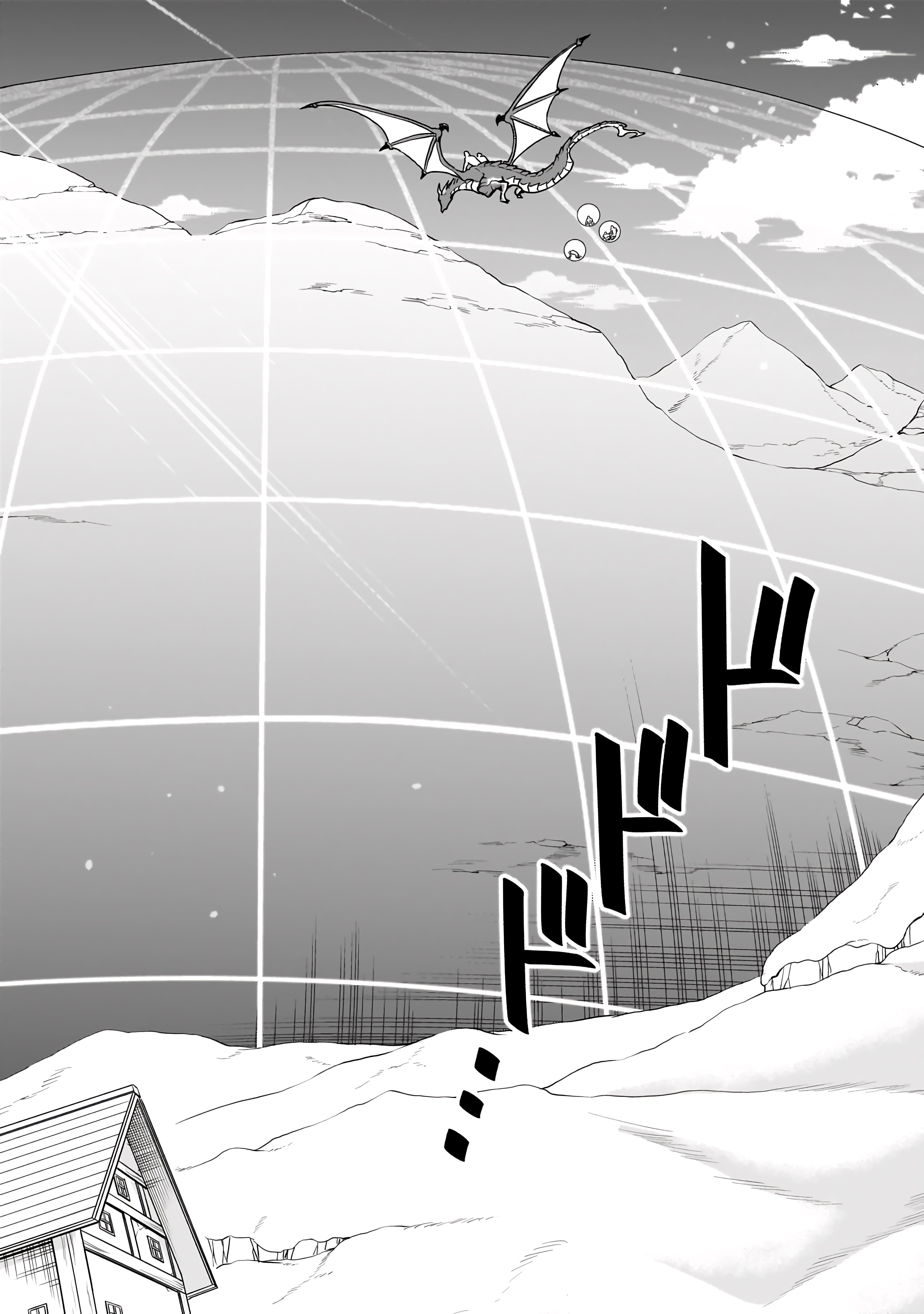 ページ 19