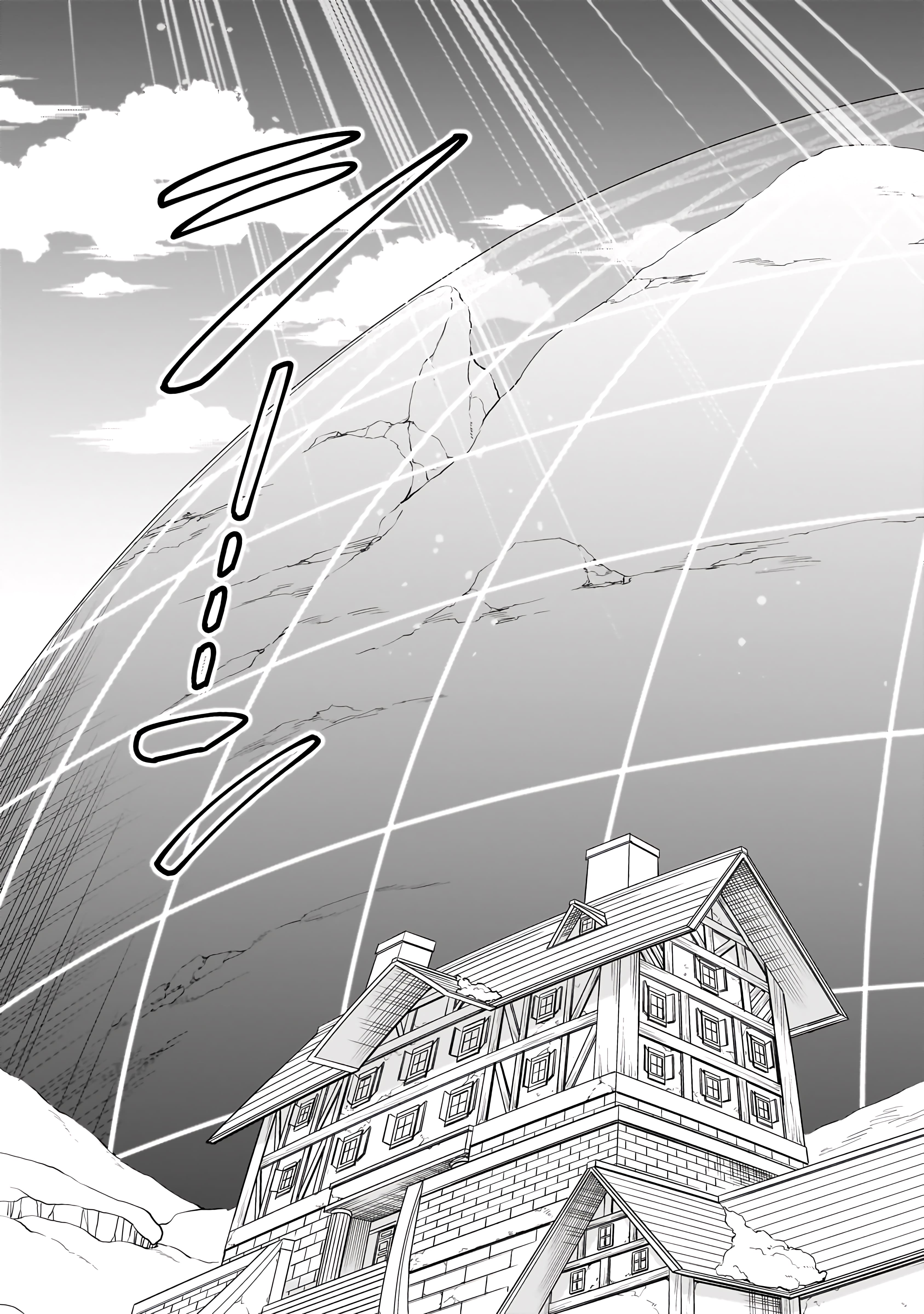 ページ 20