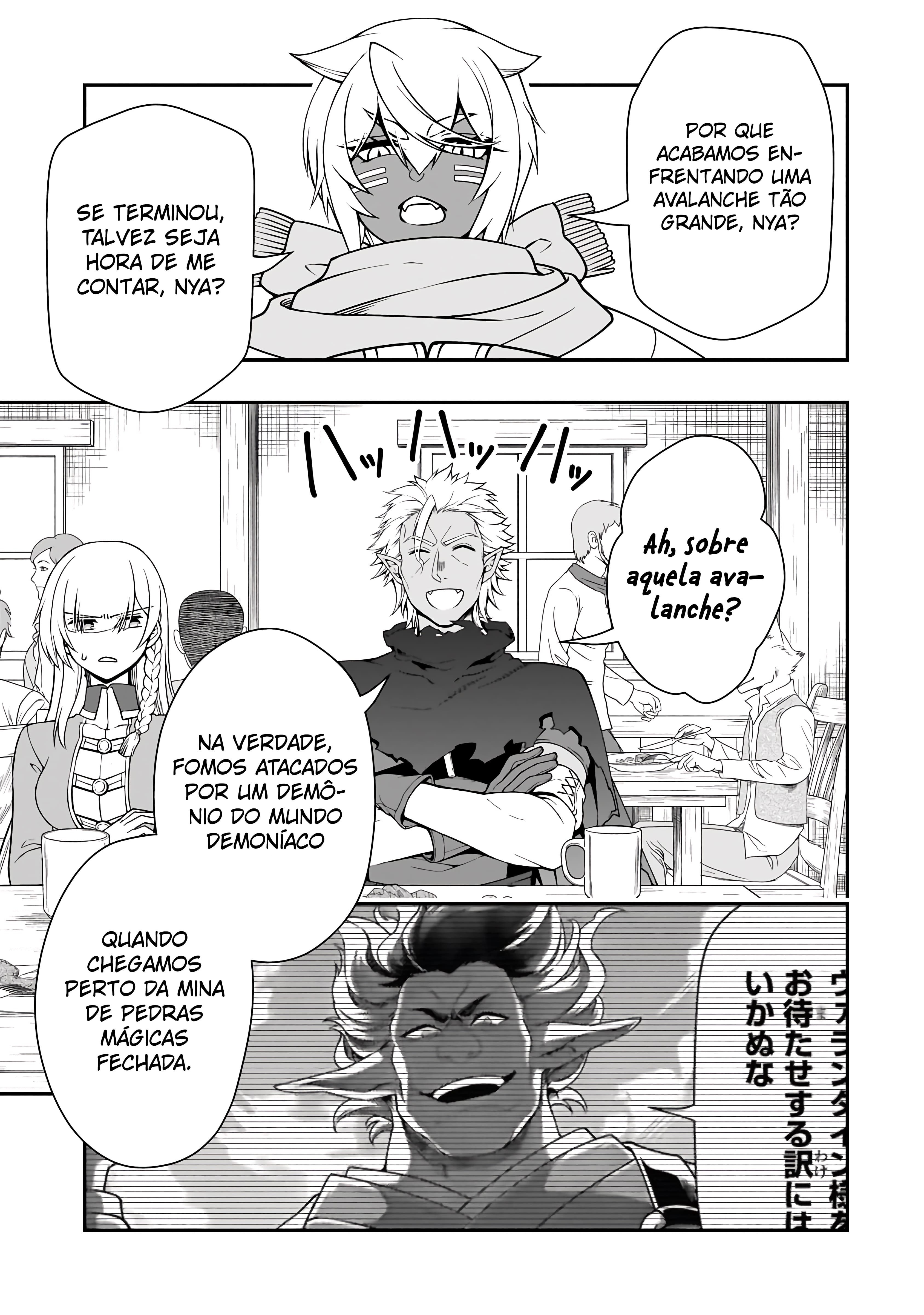 ページ 24