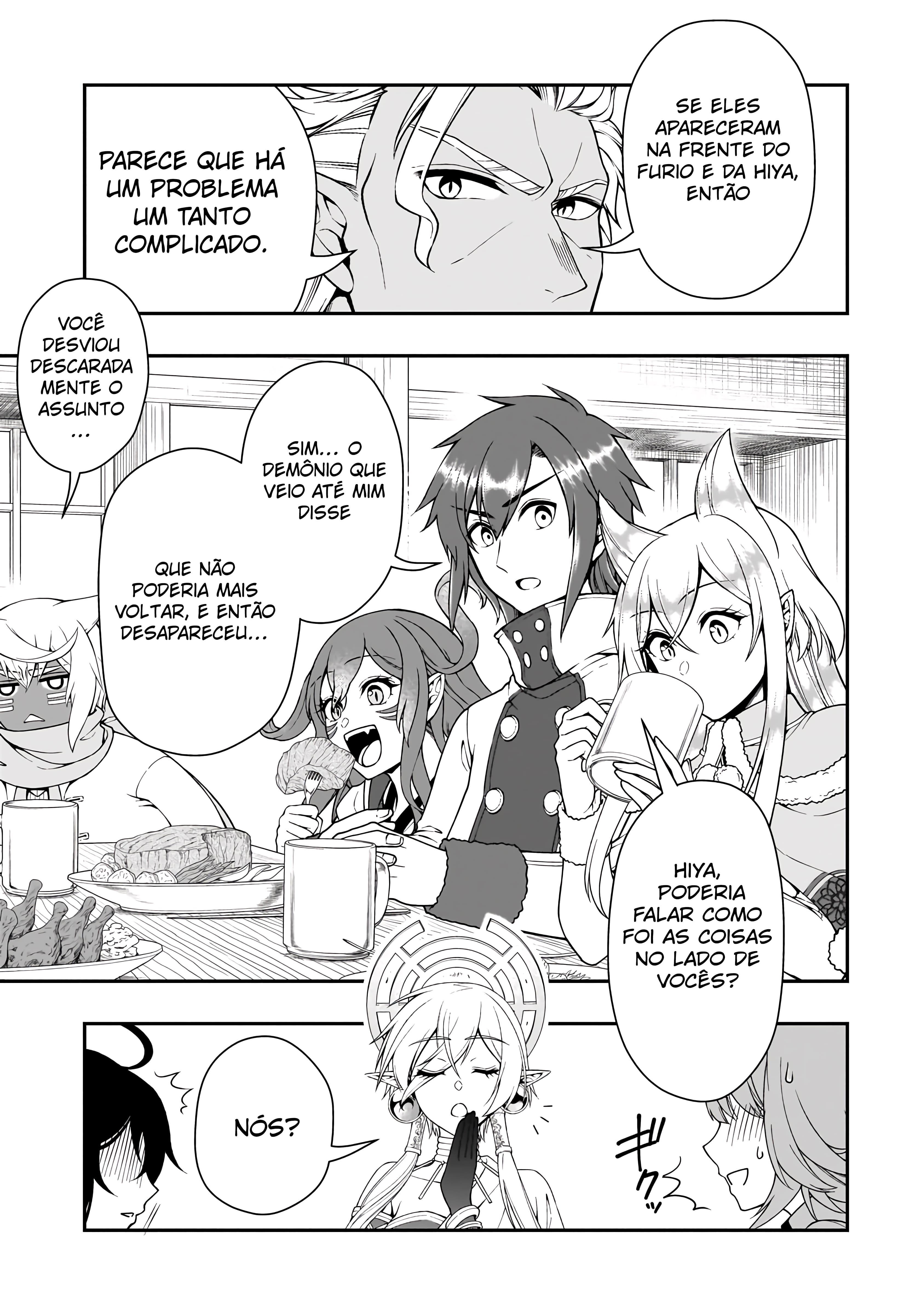 ページ 26
