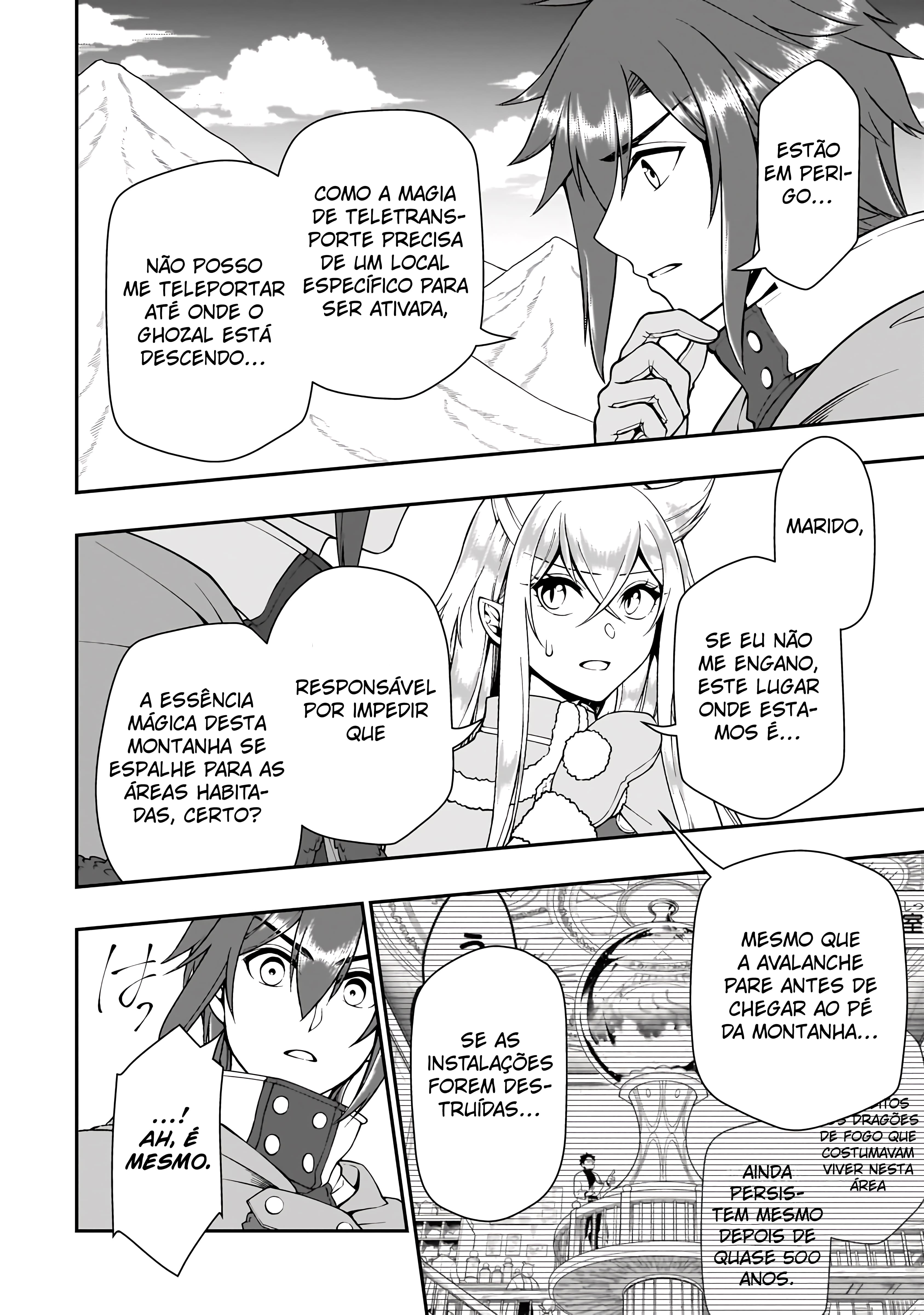ページ 5