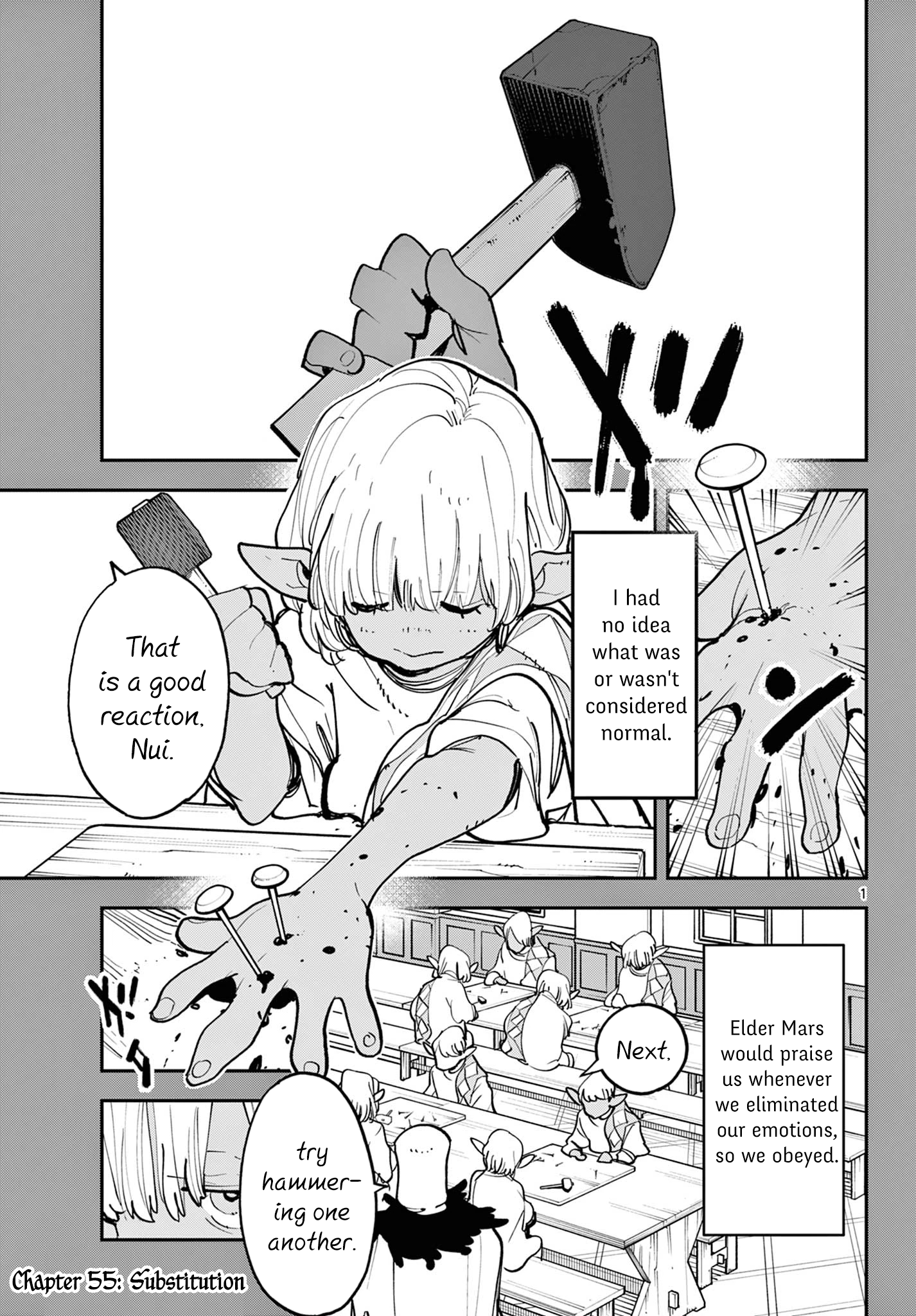 ページ 1