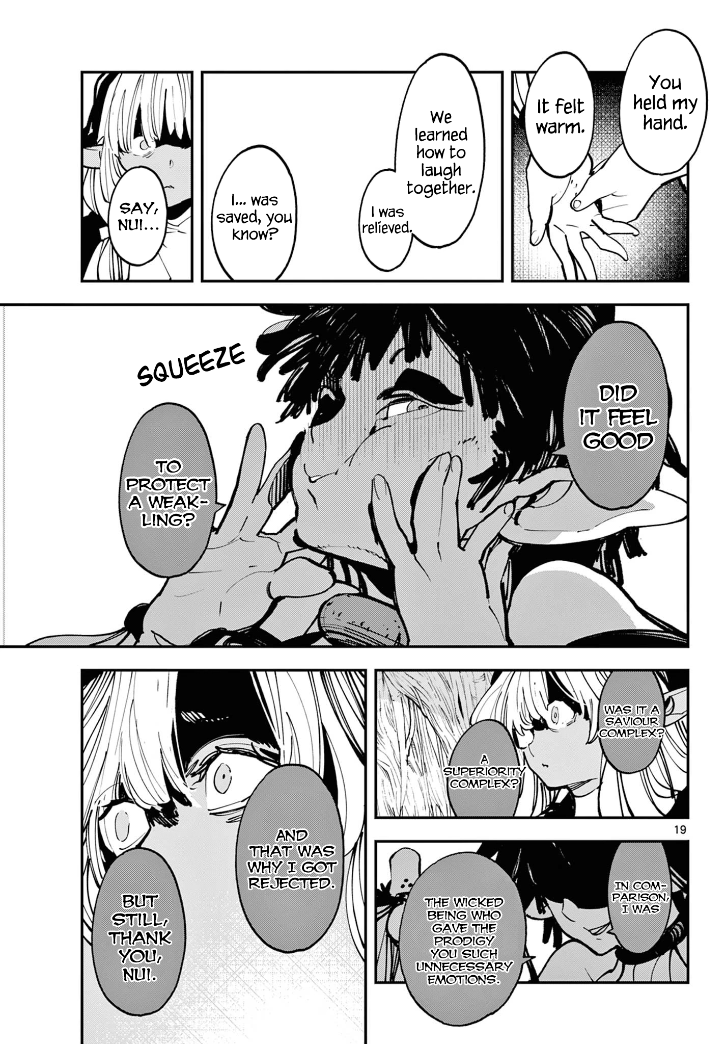 ページ 18