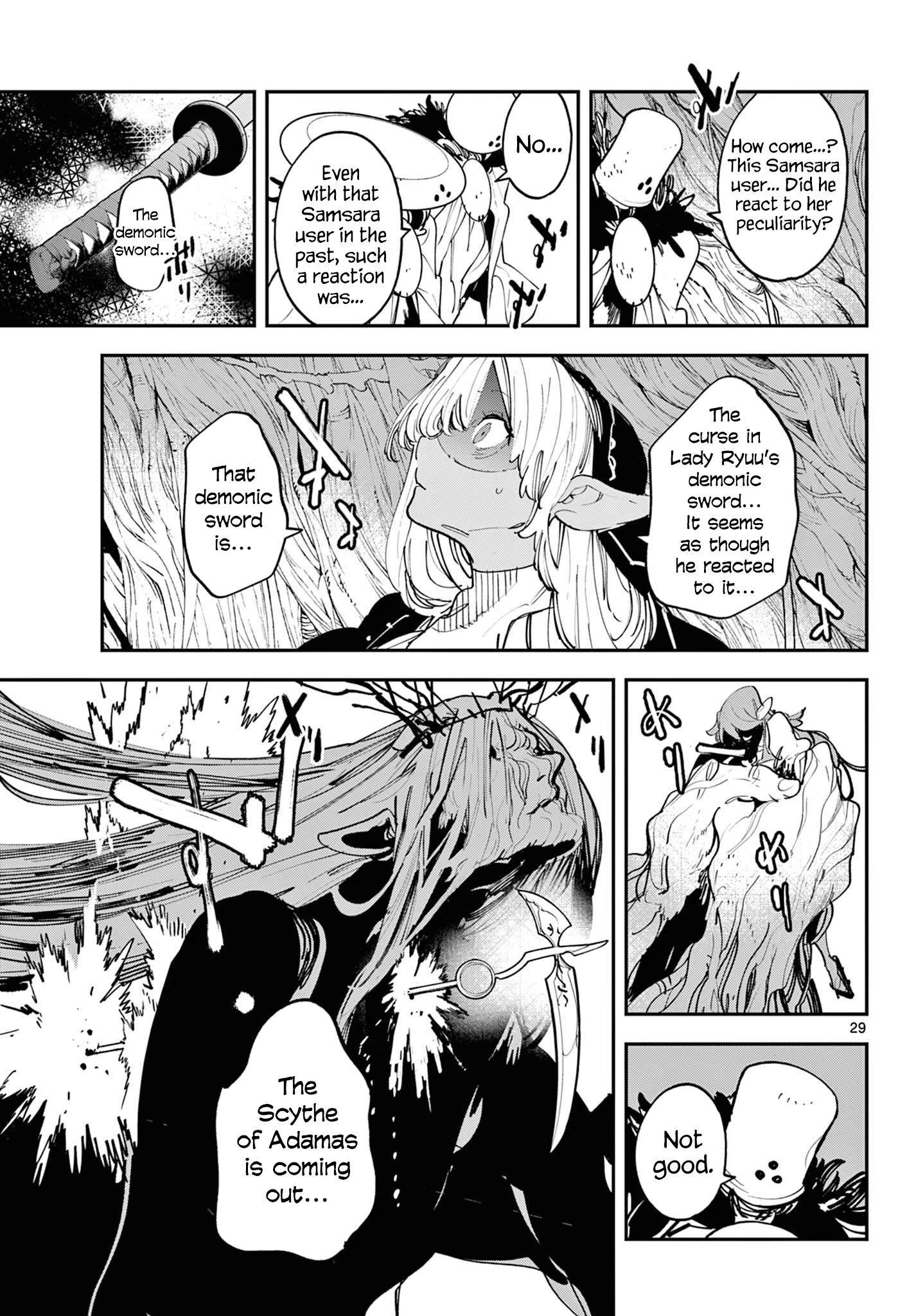 ページ 28