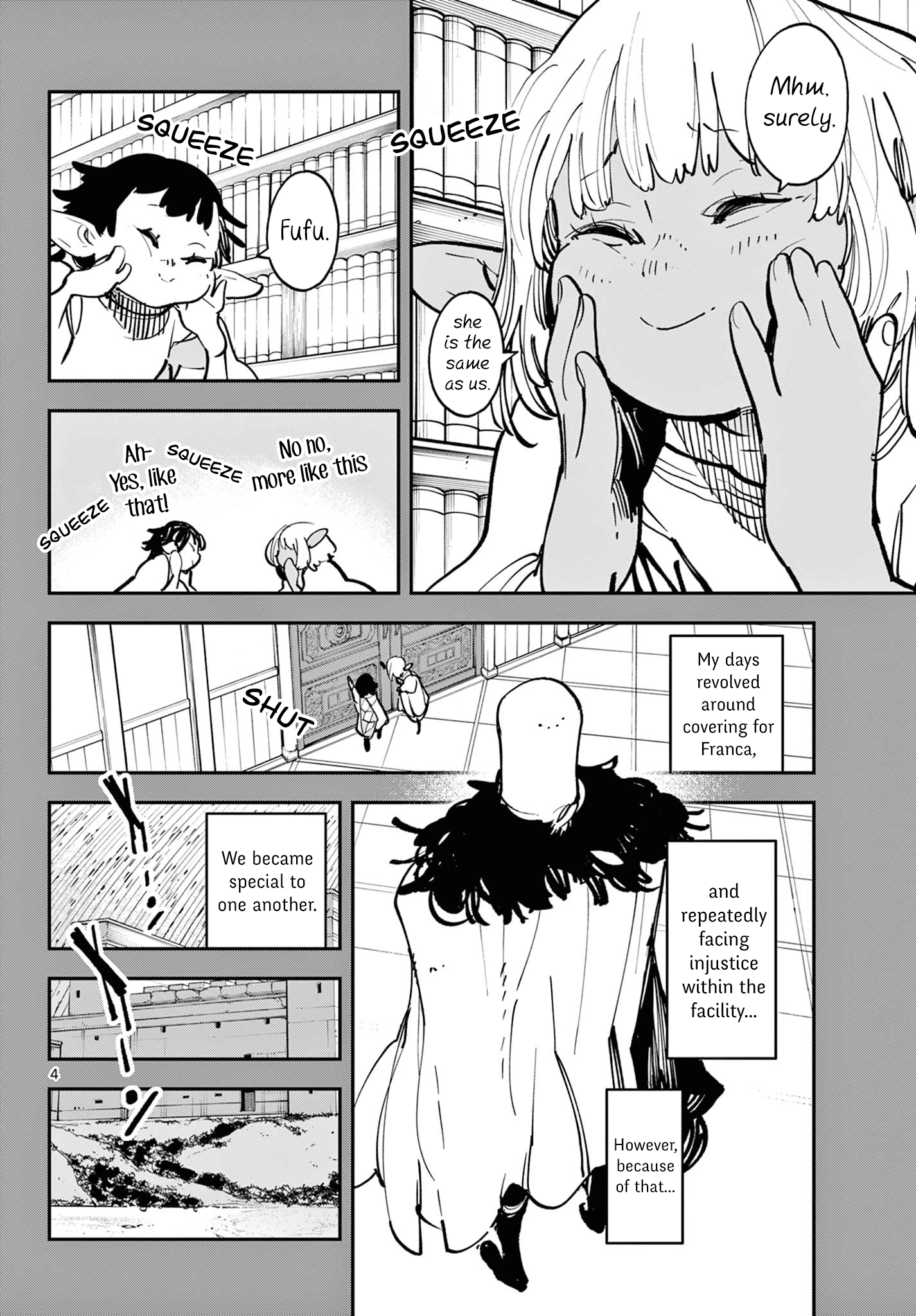 ページ 4