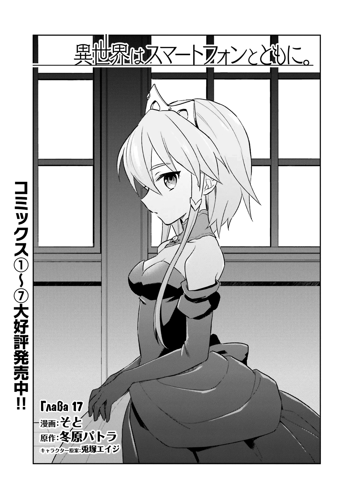 ページ 1