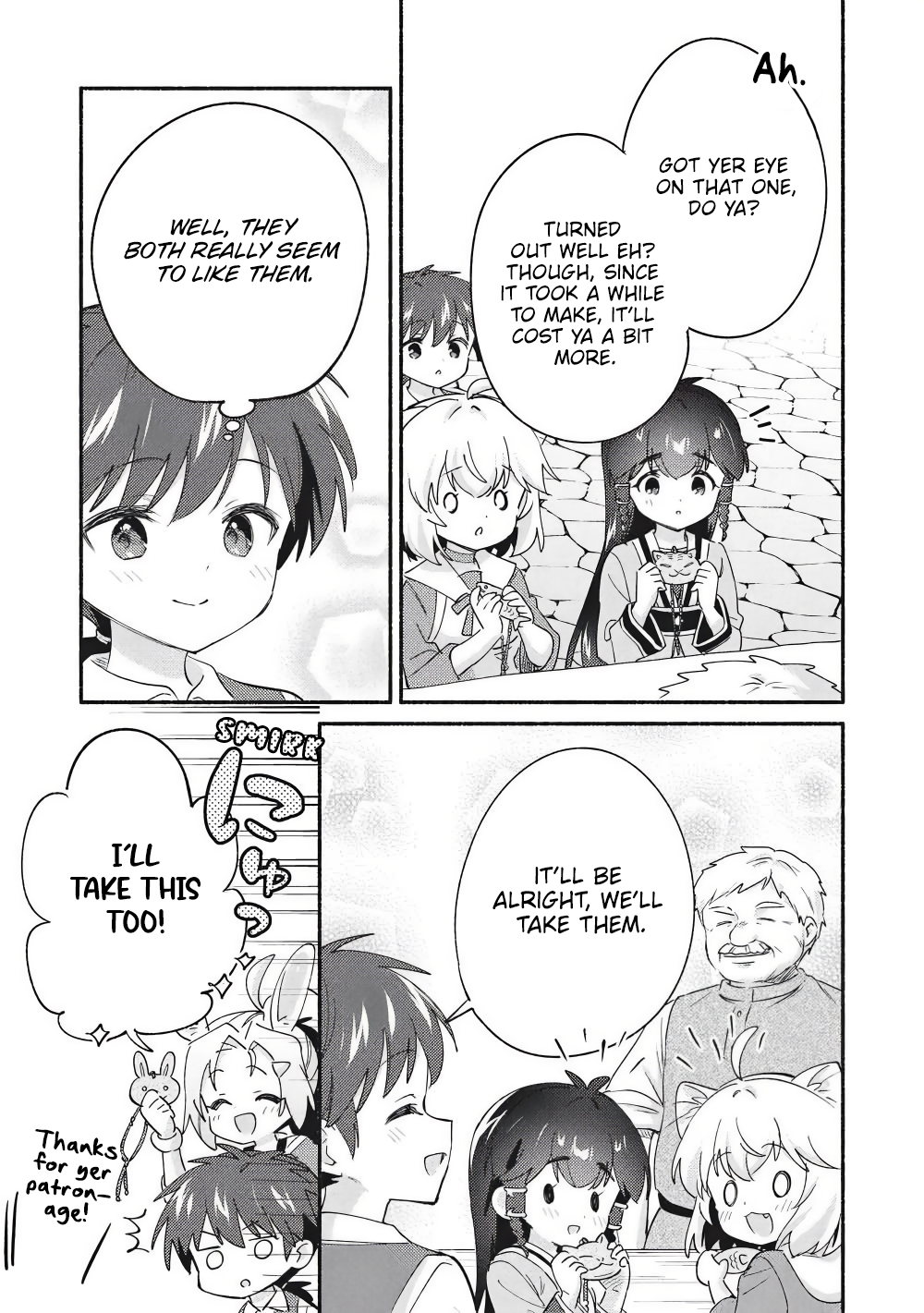 ページ 5
