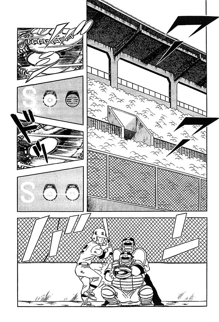 ページ 2