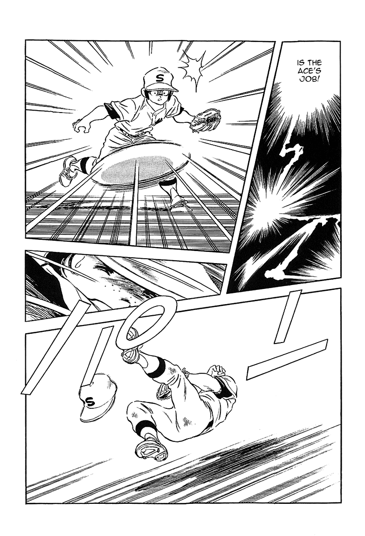ページ 16