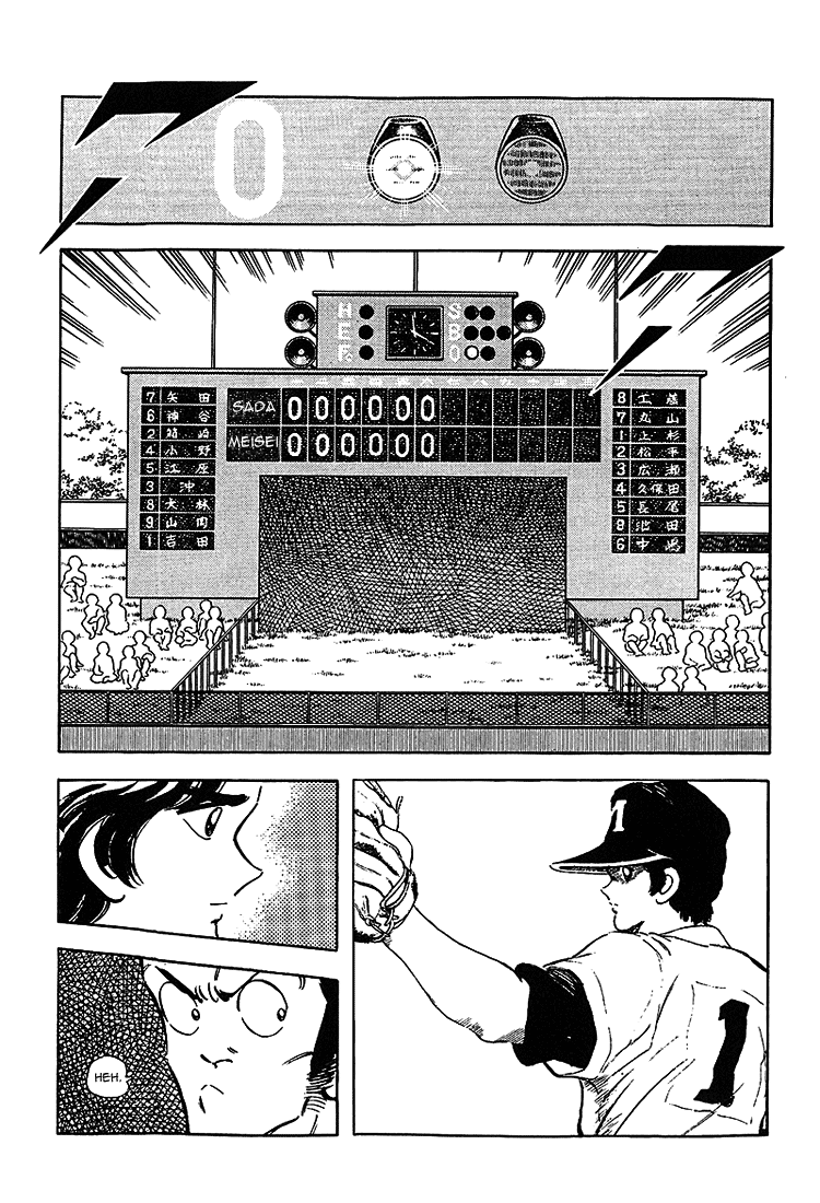 ページ 3