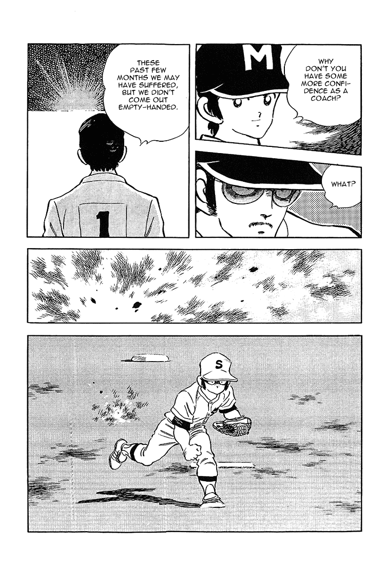 ページ 9