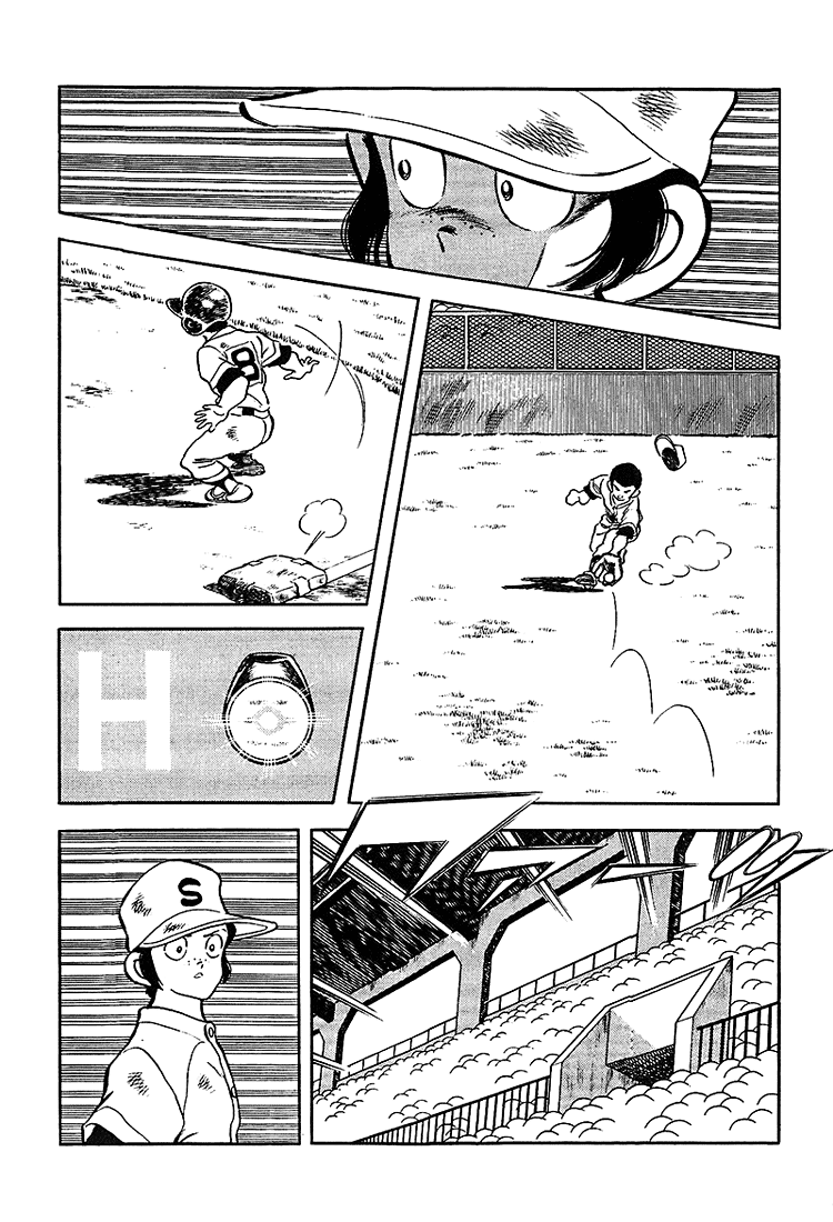 ページ 10