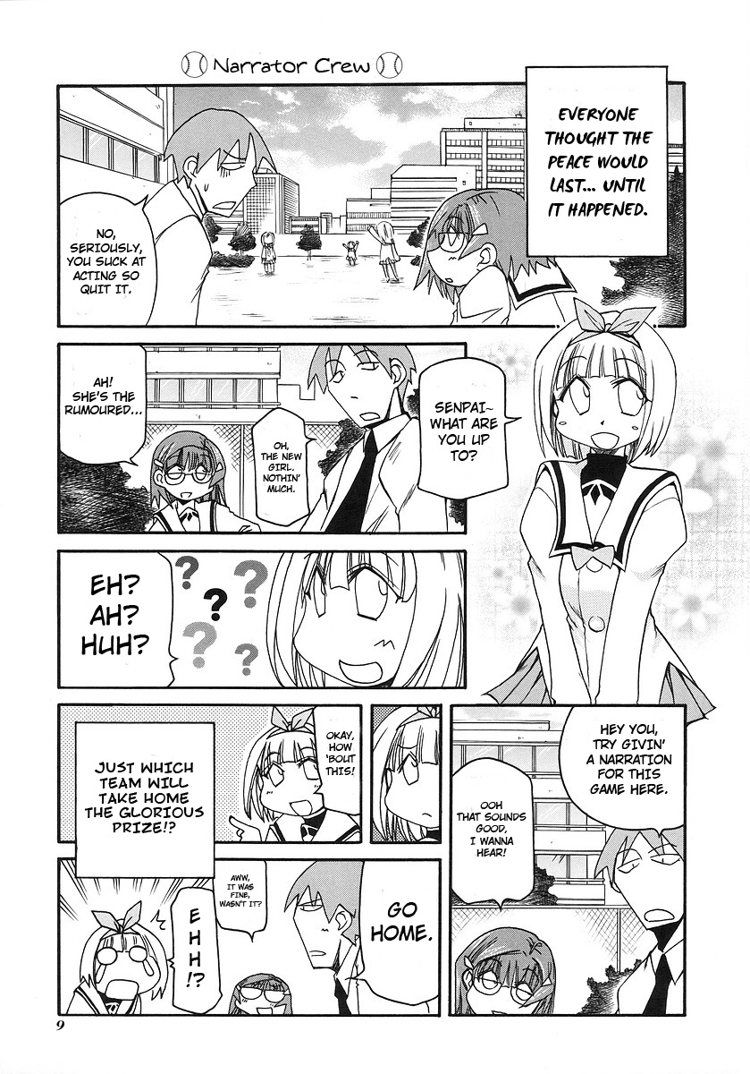 ページ 12