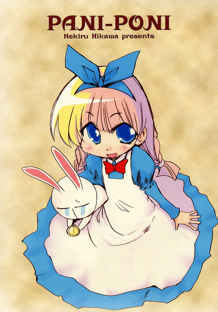 ページ 4