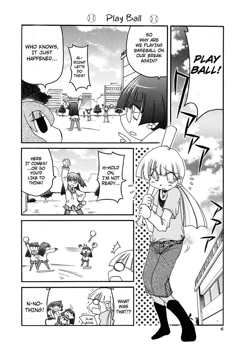 ページ 9