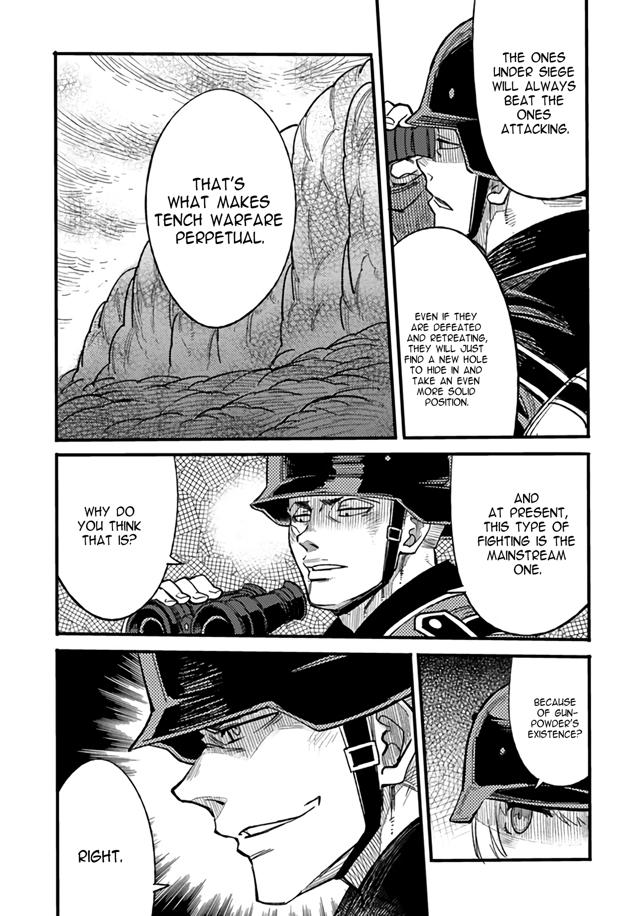 ページ 1