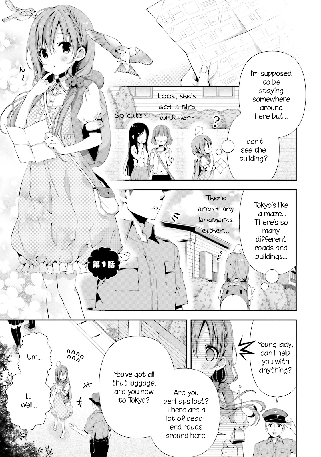 ページ 6
