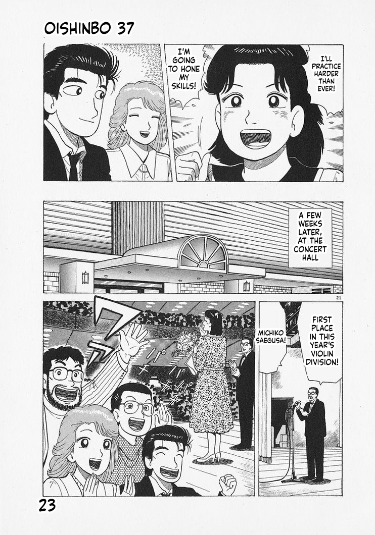 ページ 26