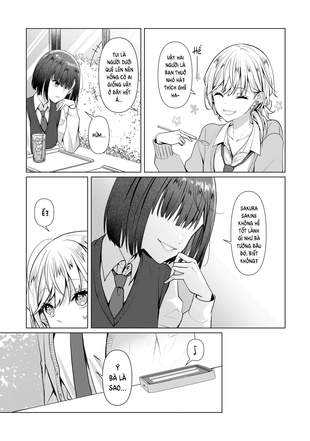 ページ 19