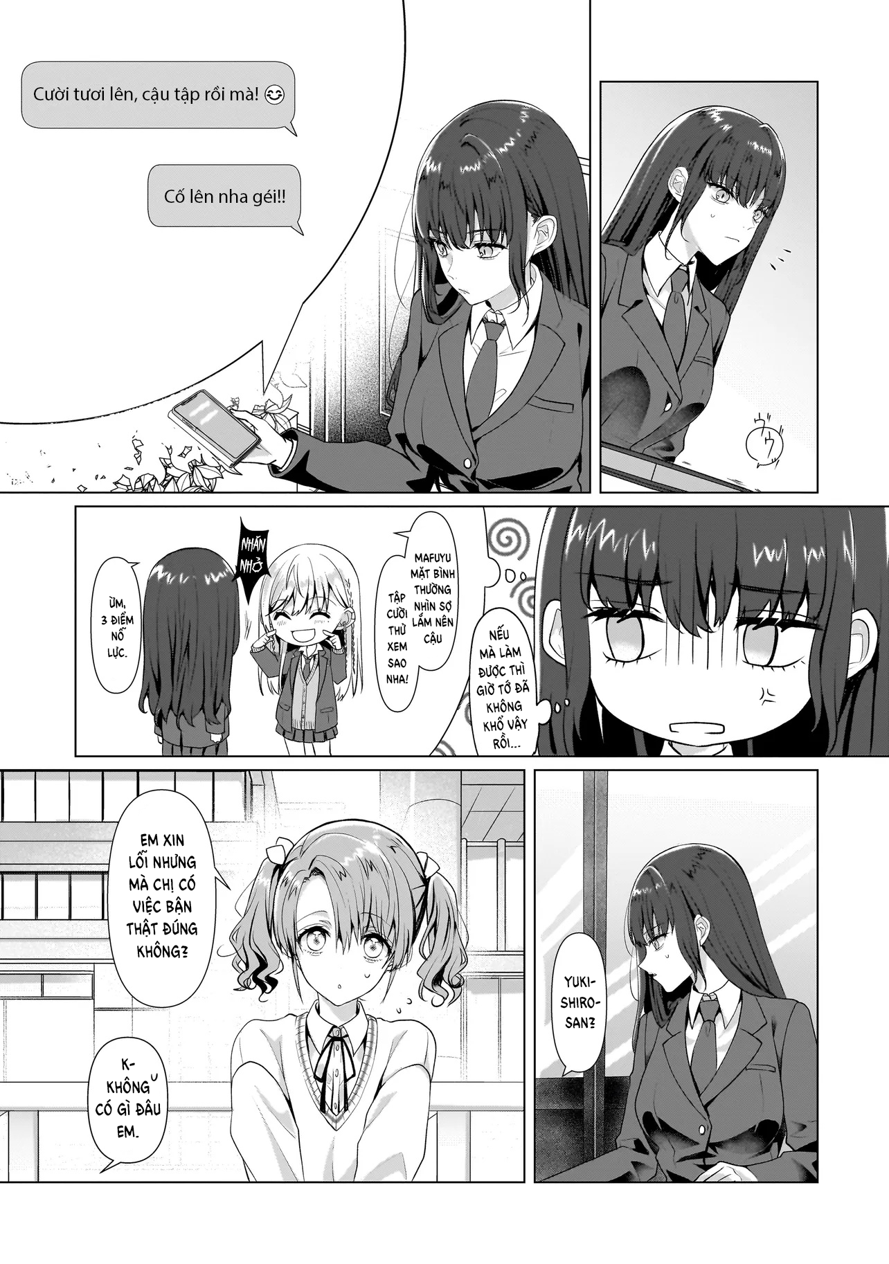 ページ 21