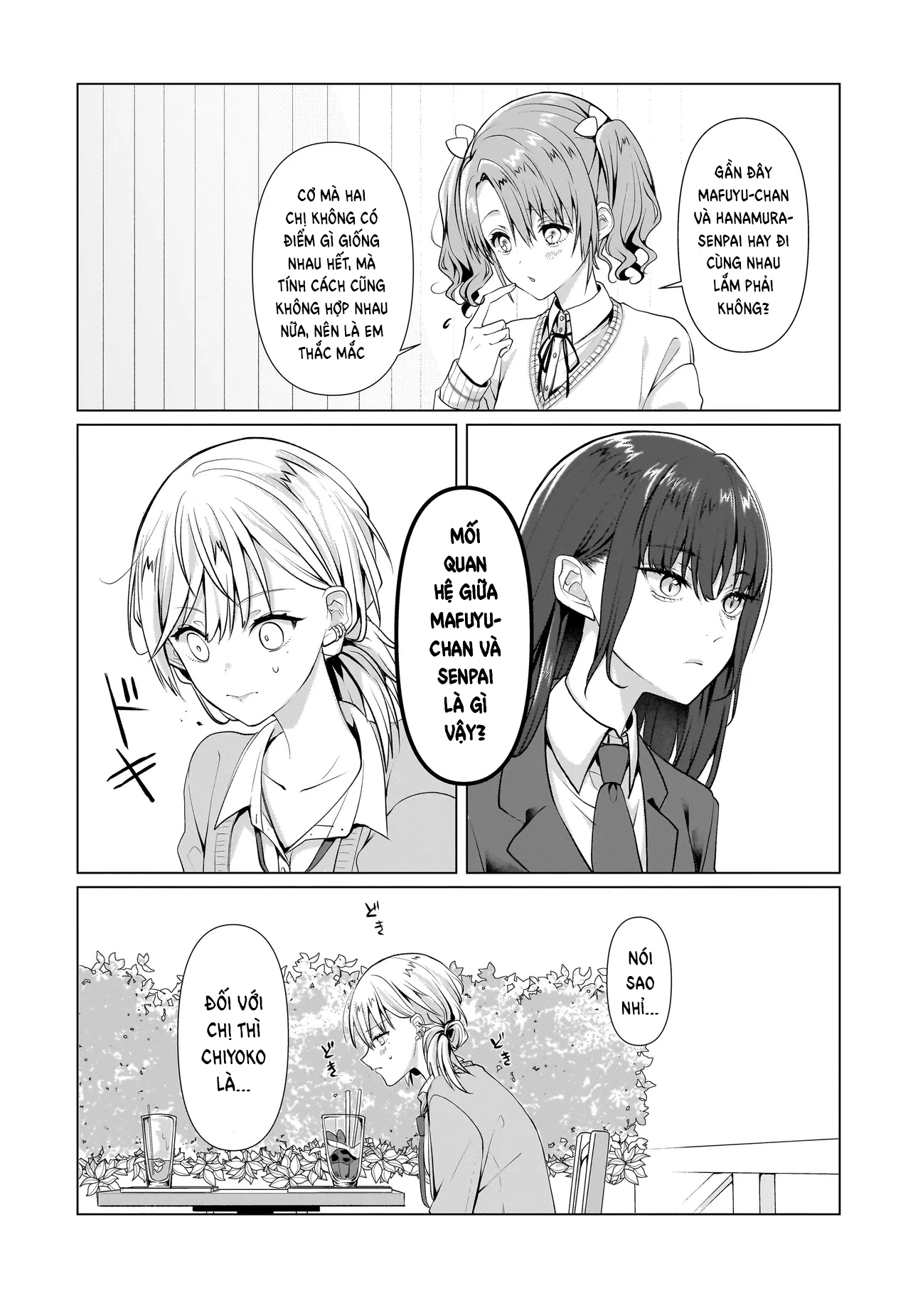 ページ 25