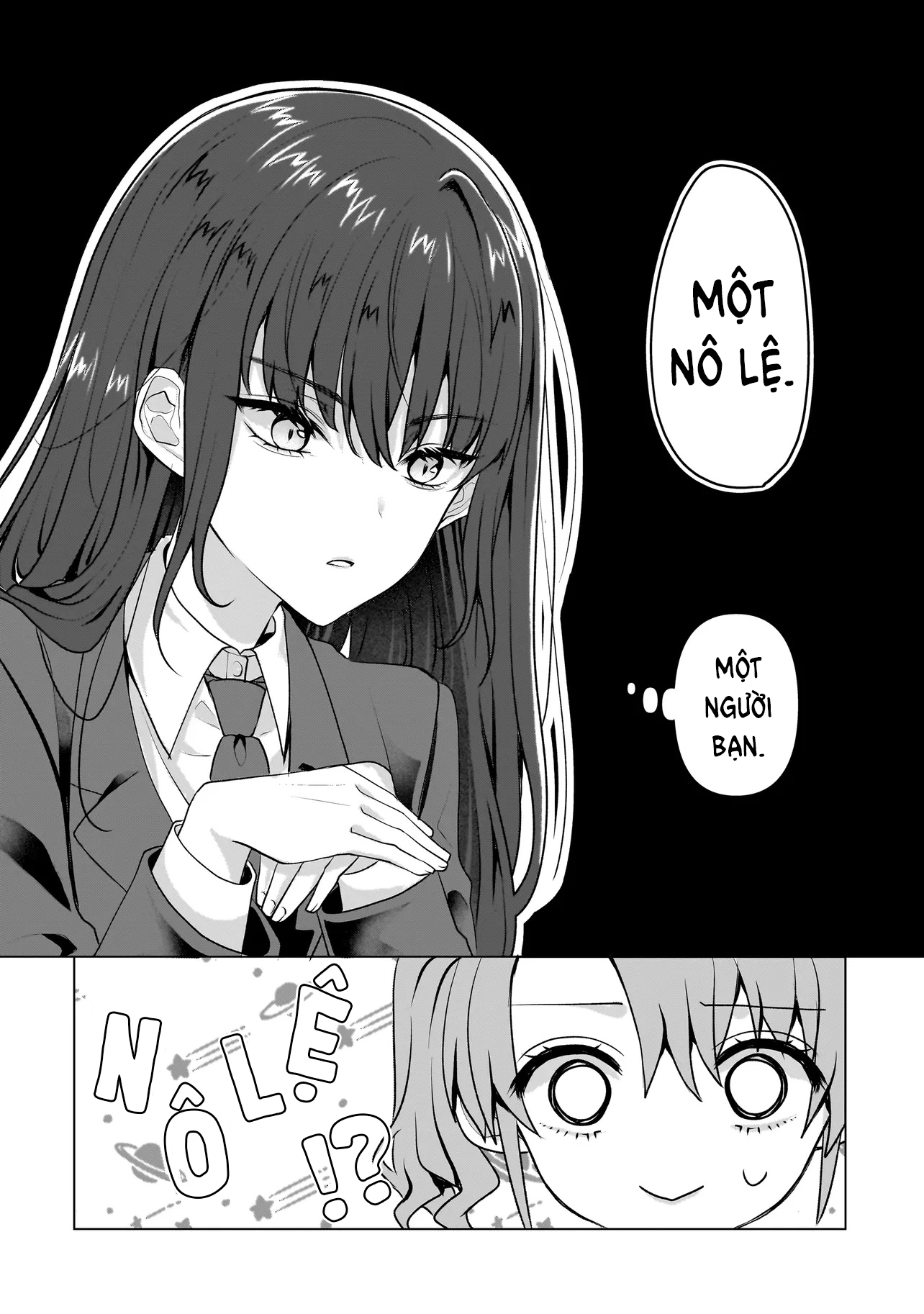 ページ 26