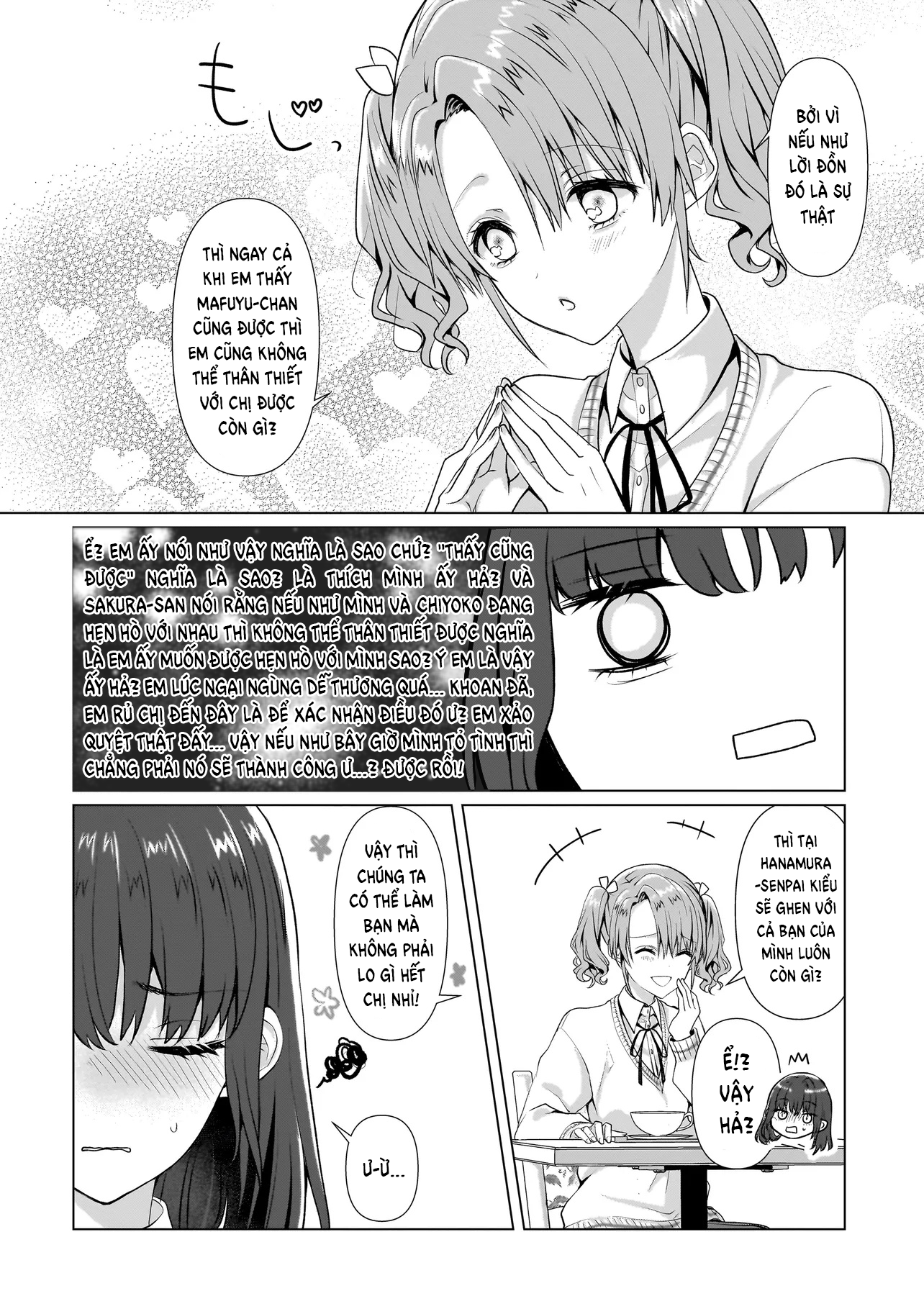 ページ 28