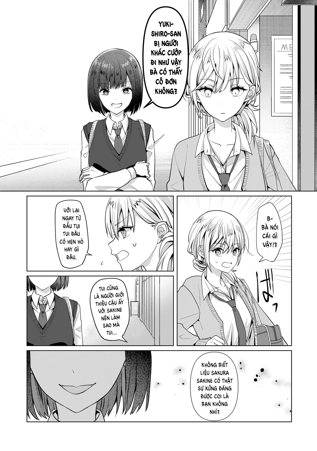 ページ 31