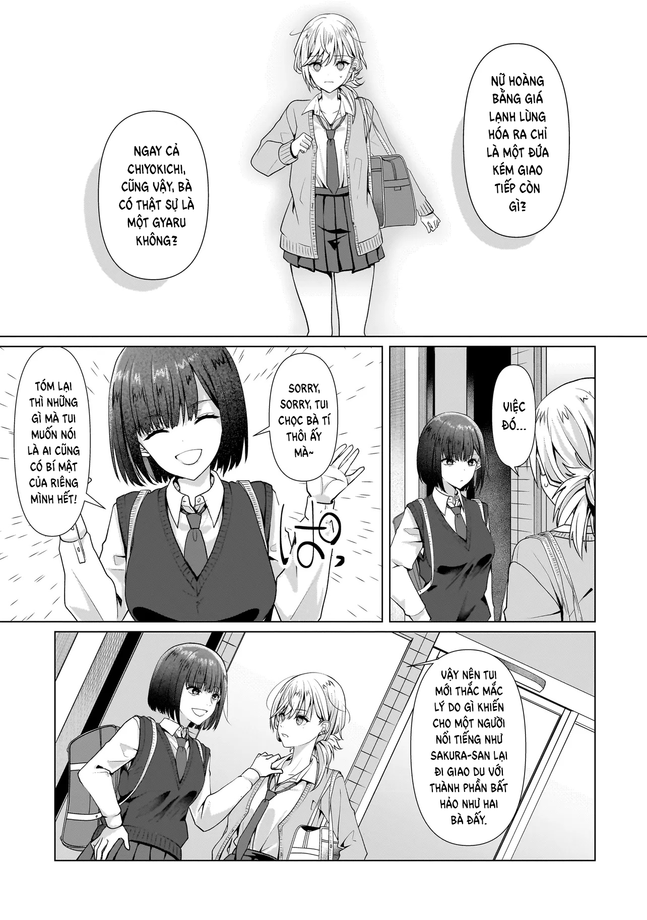 ページ 33