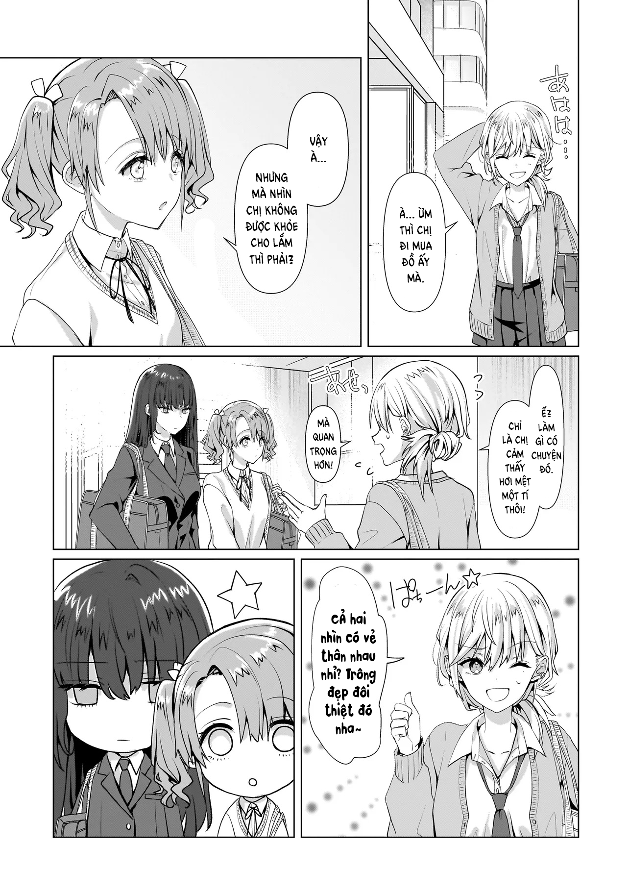 ページ 37