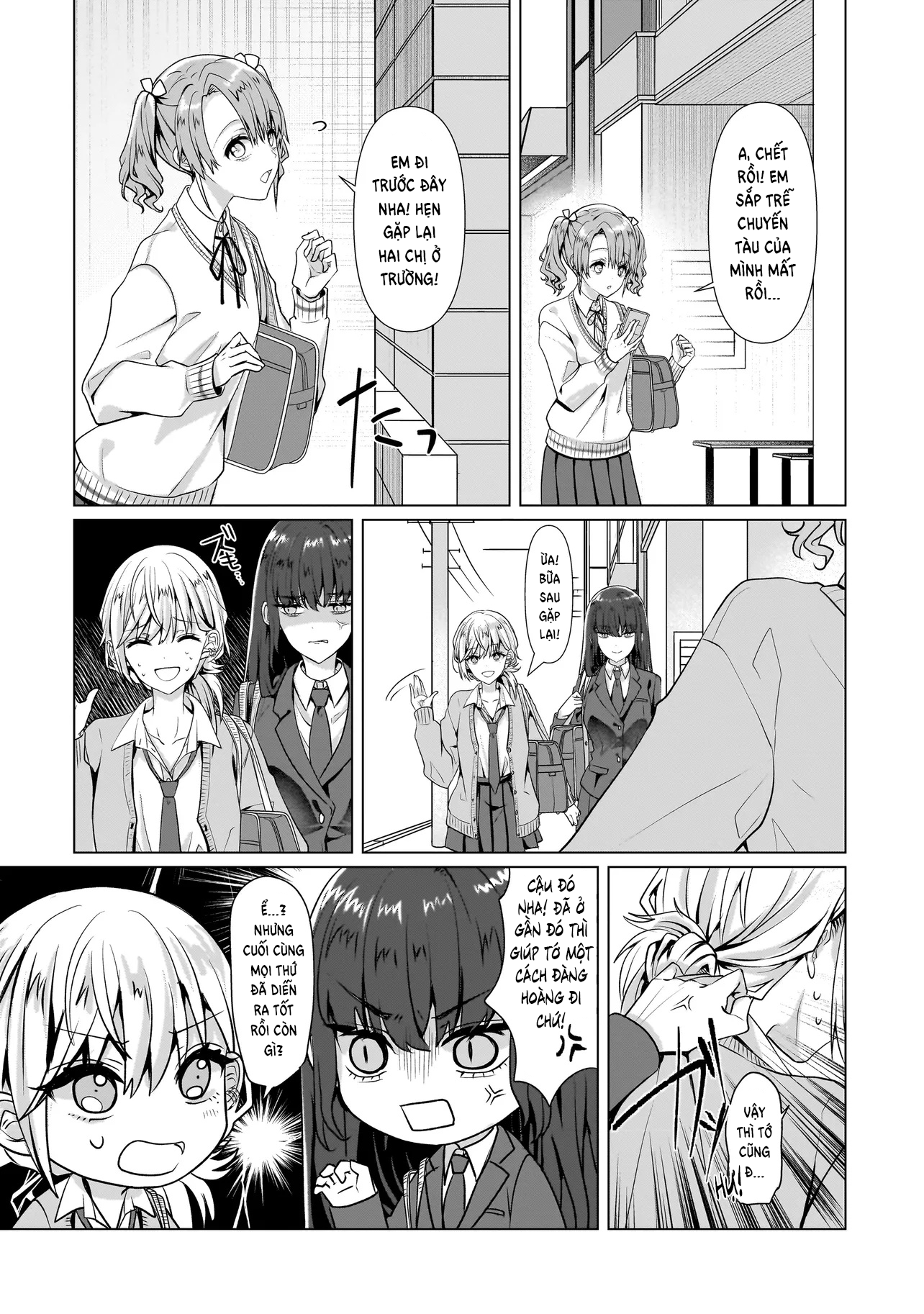 ページ 40