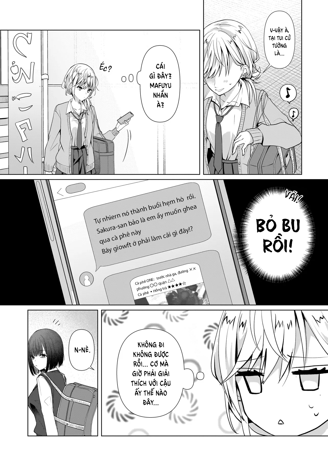 ページ 7