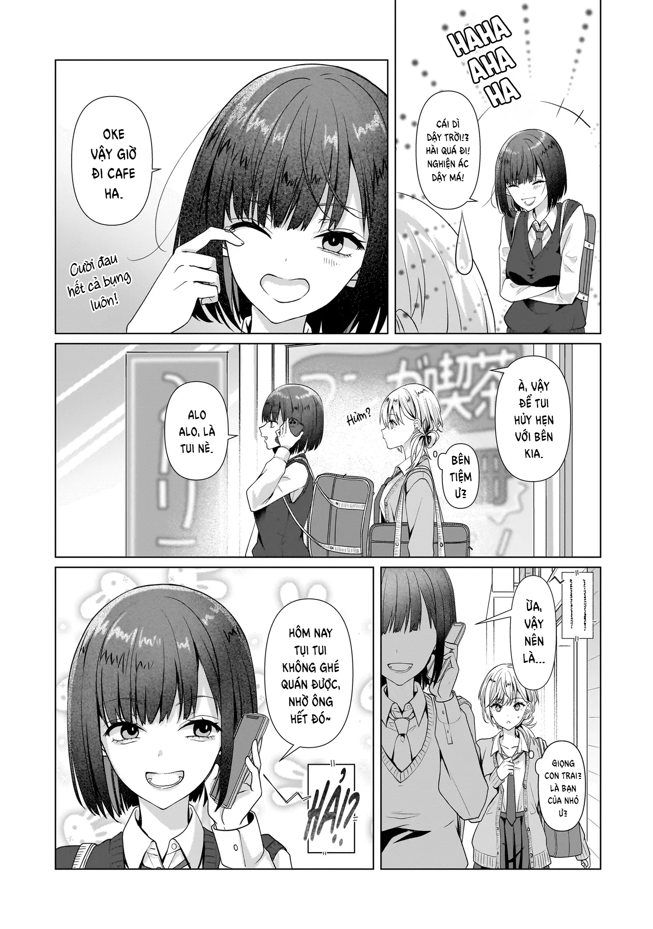 ページ 9