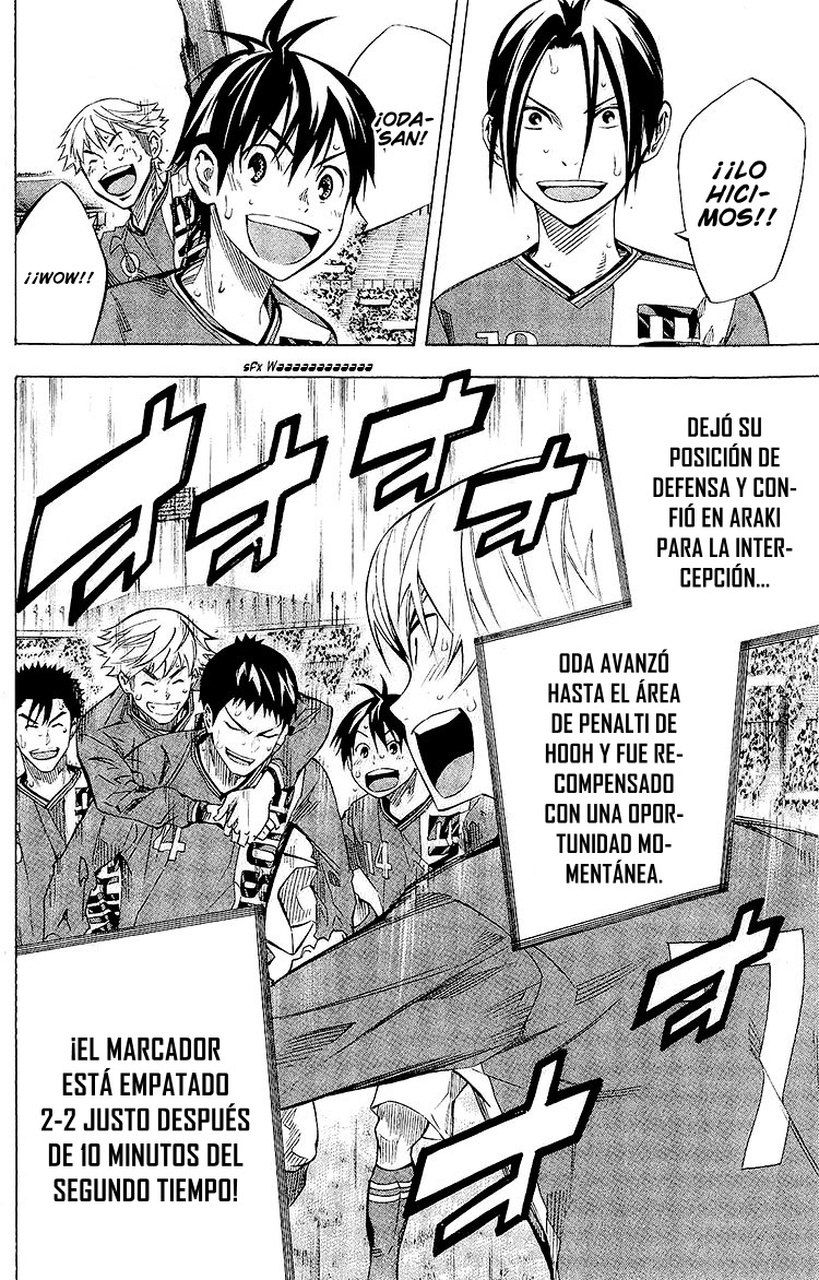 ページ 20